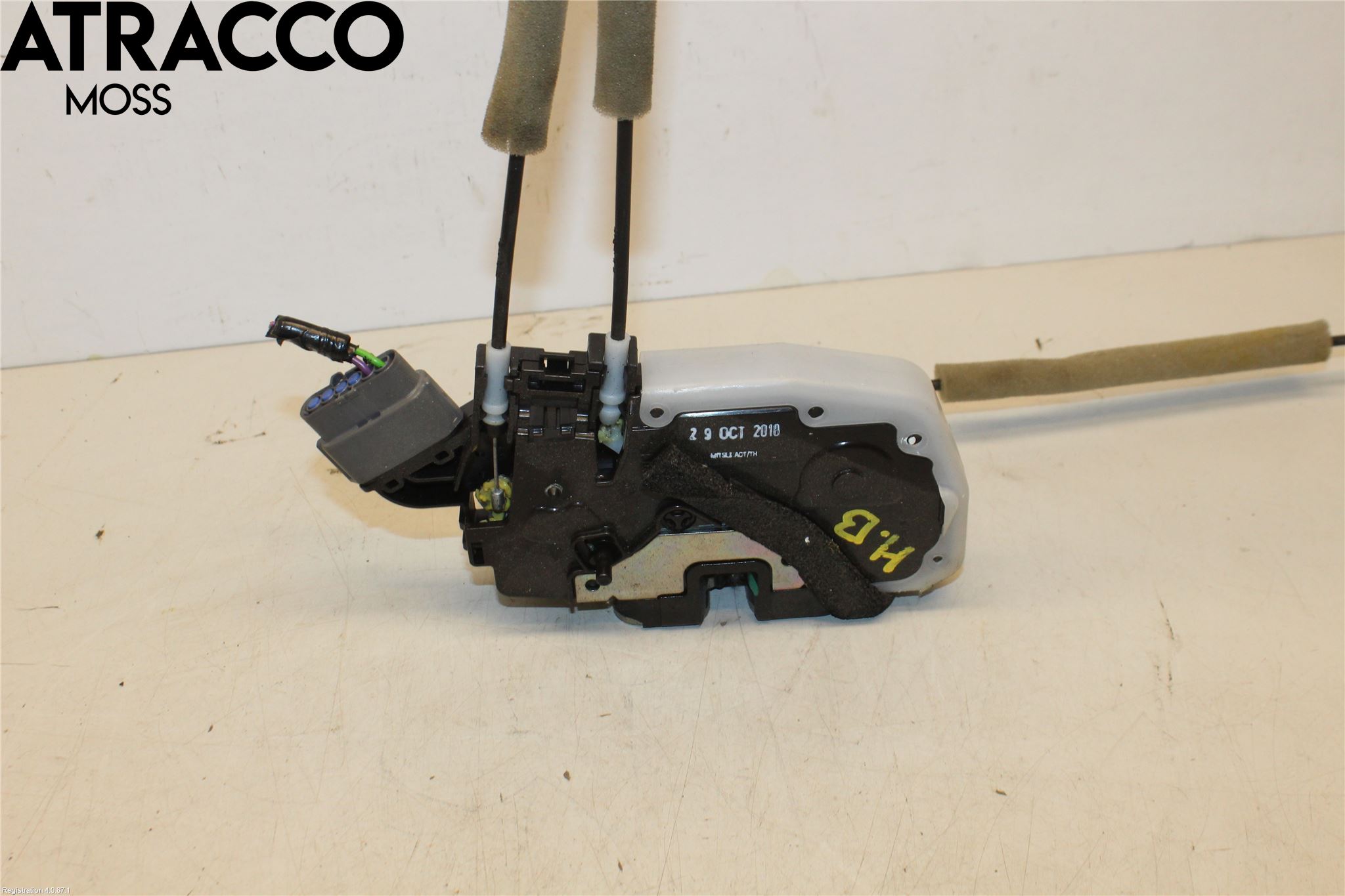 Nissan LEAF 18- Dørlås - Låsekasse