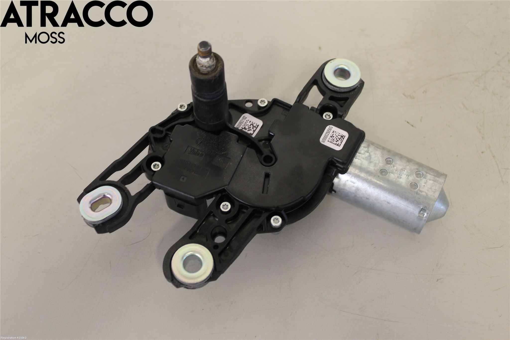 Volkswagen VW UP! / E-UP! Viskermotor Bakluke