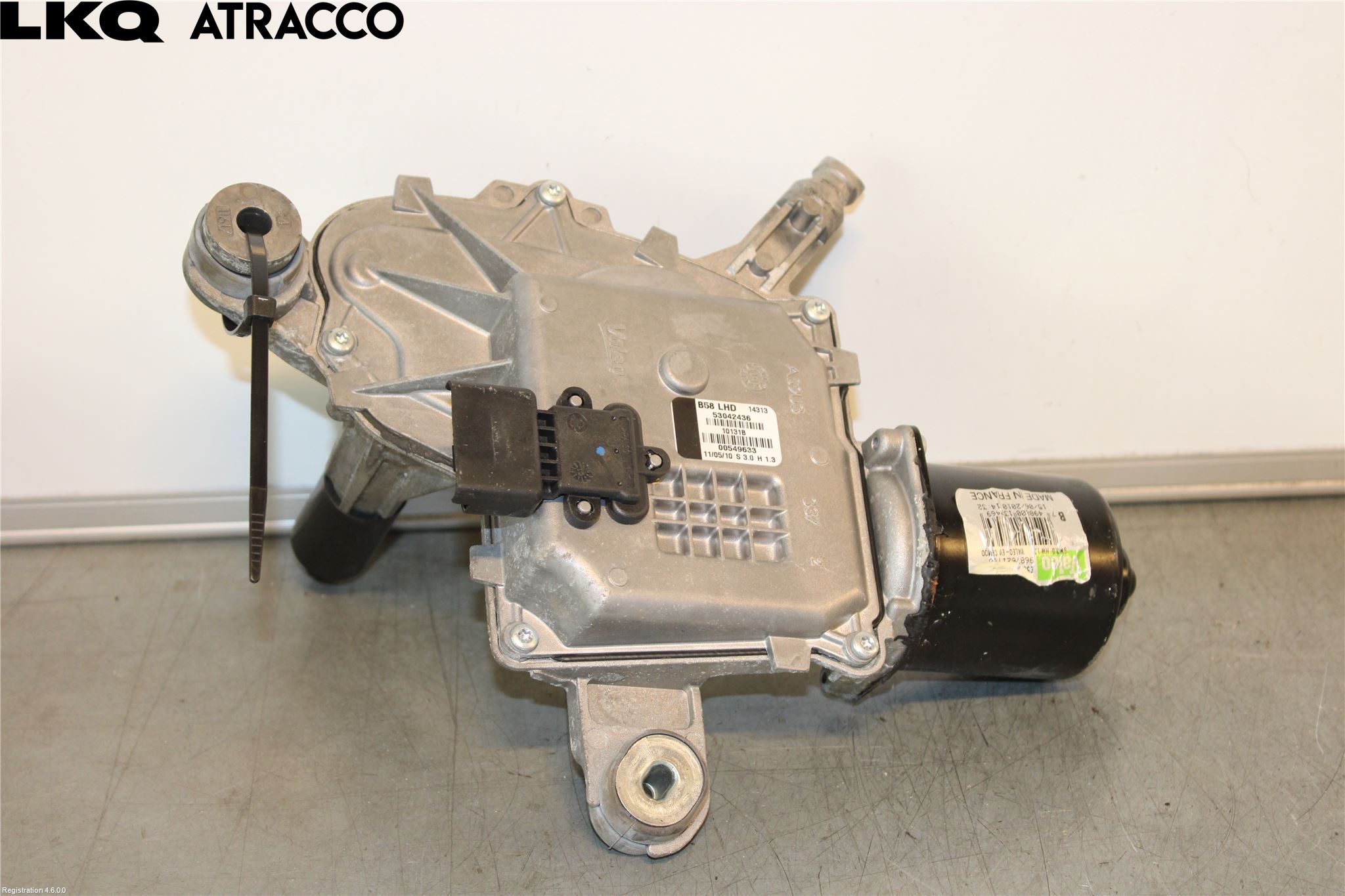 Citroen C4 GRAND PICASSO 07-13 Viskermotor Frontrute