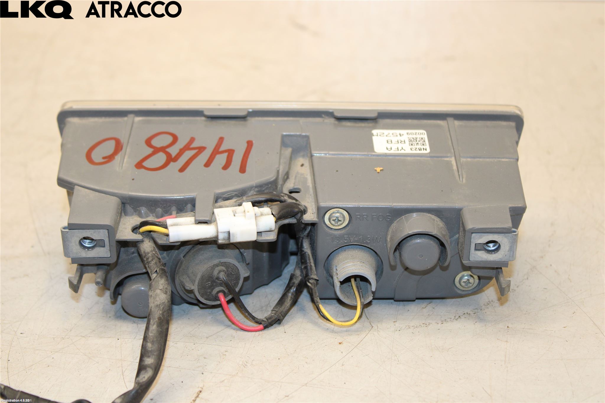 Suzuki VITARA 15- Bremselys Bakrute