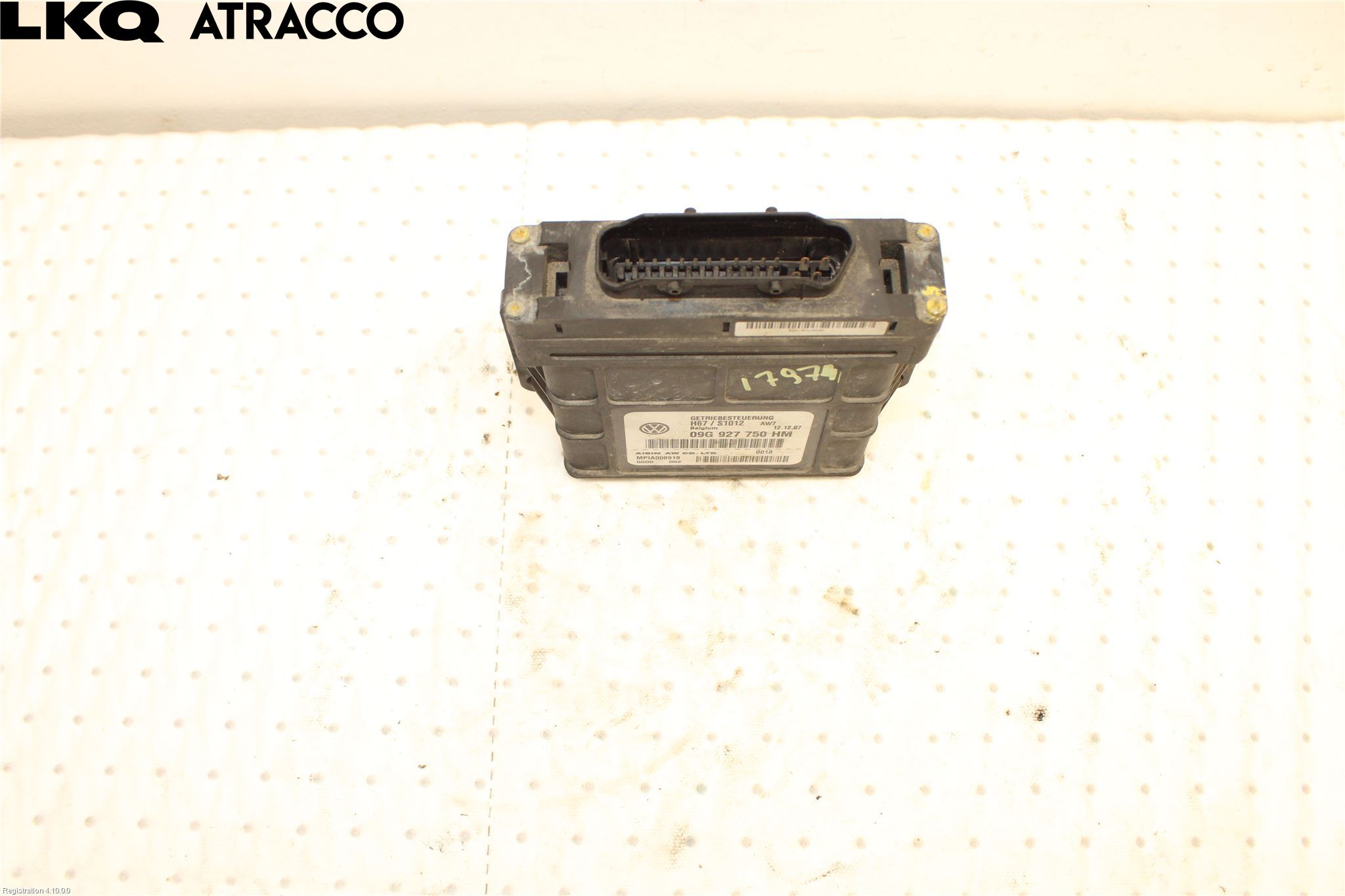 Skoda FABIA 07-14 Styreenhet Innsprøytning