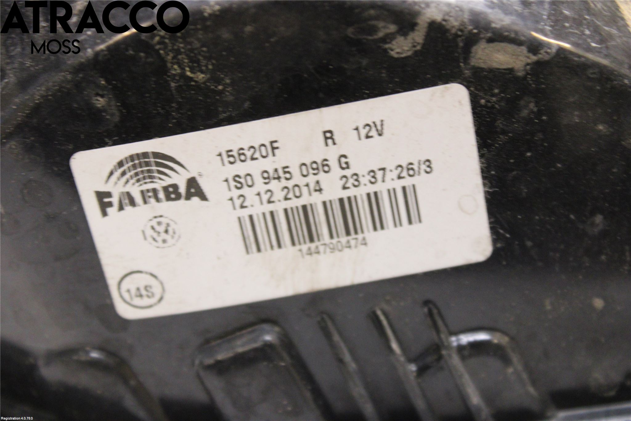 Volkswagen VW UP! / E-UP! Baklykt Høyre