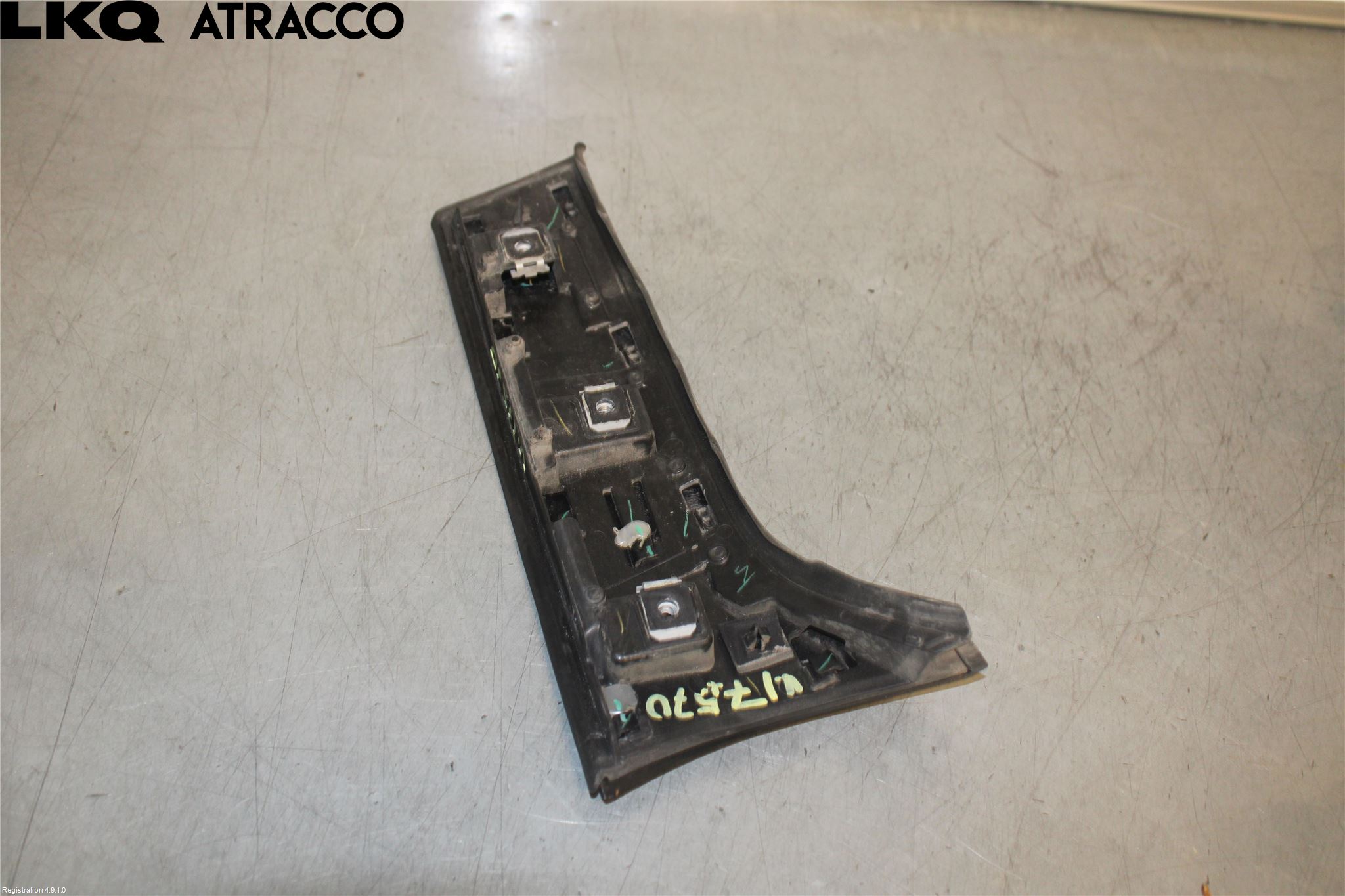 Citroen C5 AIRCROSS 19- Støtfanger Bak List