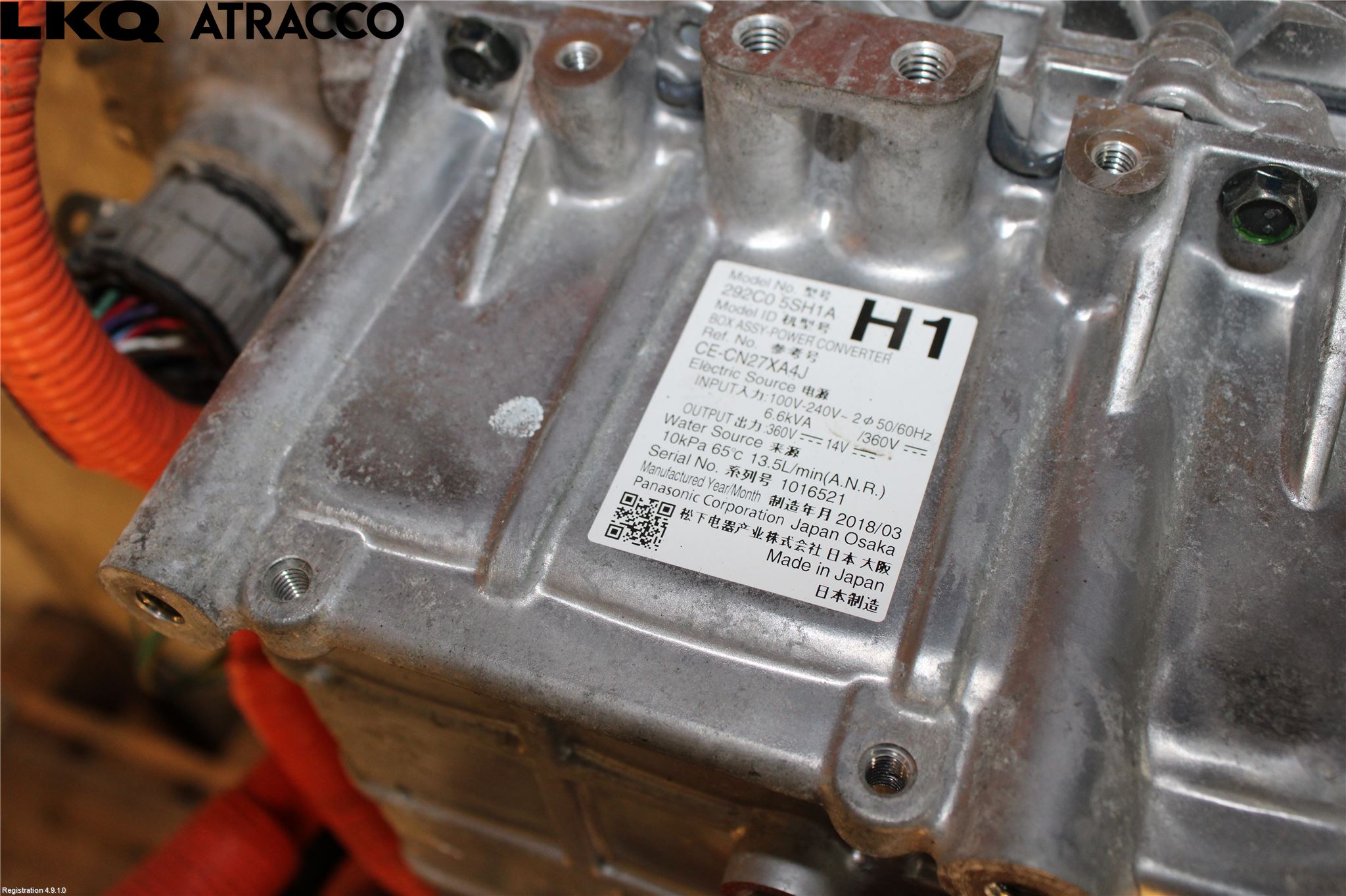 Nissan LEAF 18- Inverter Hybrid