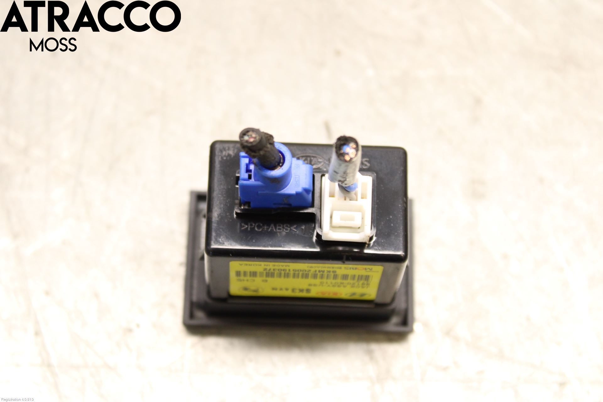 Kia SOUL 09- Usb Connection