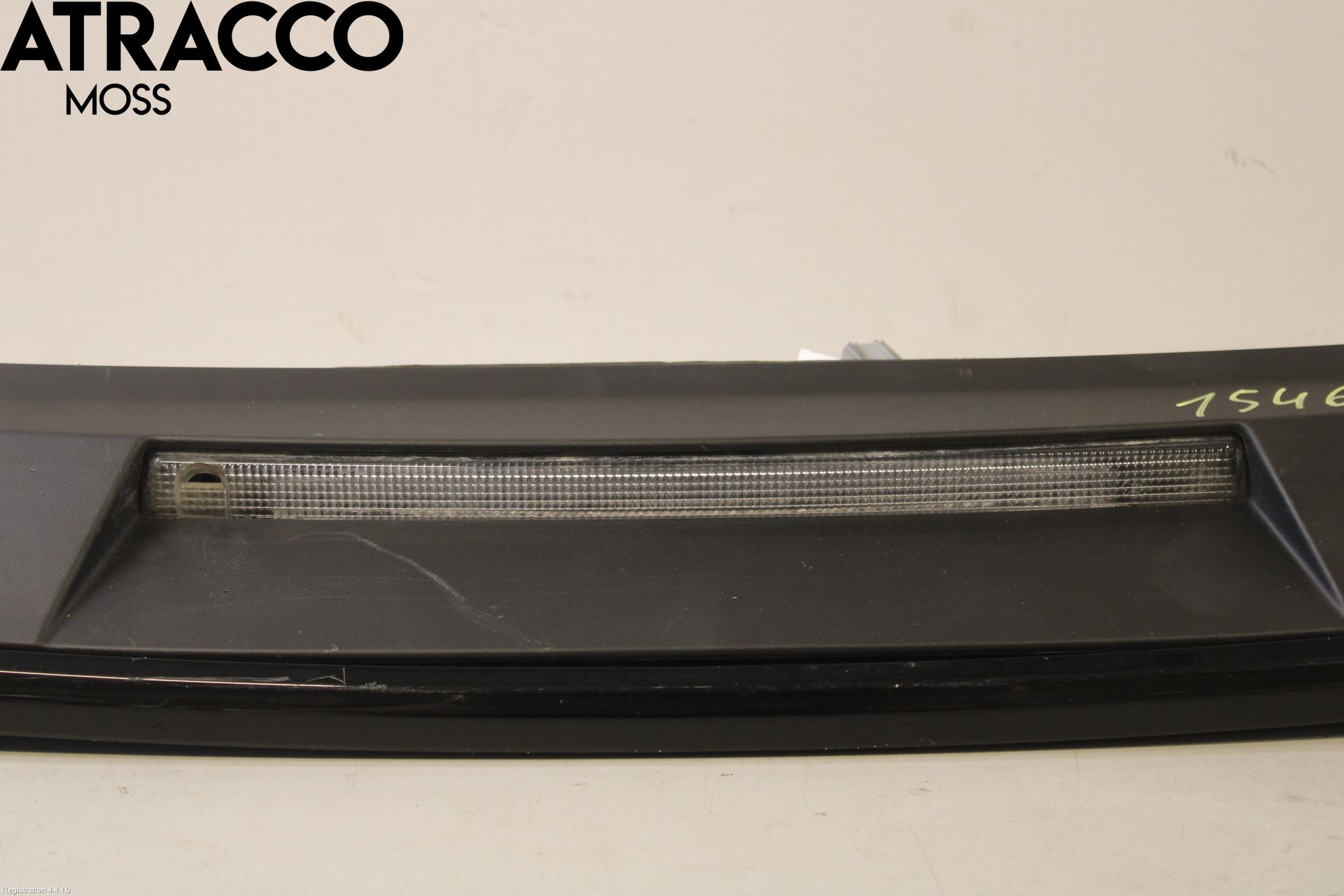 Peugeot 208/E-208 20- Spoiler Bakluke