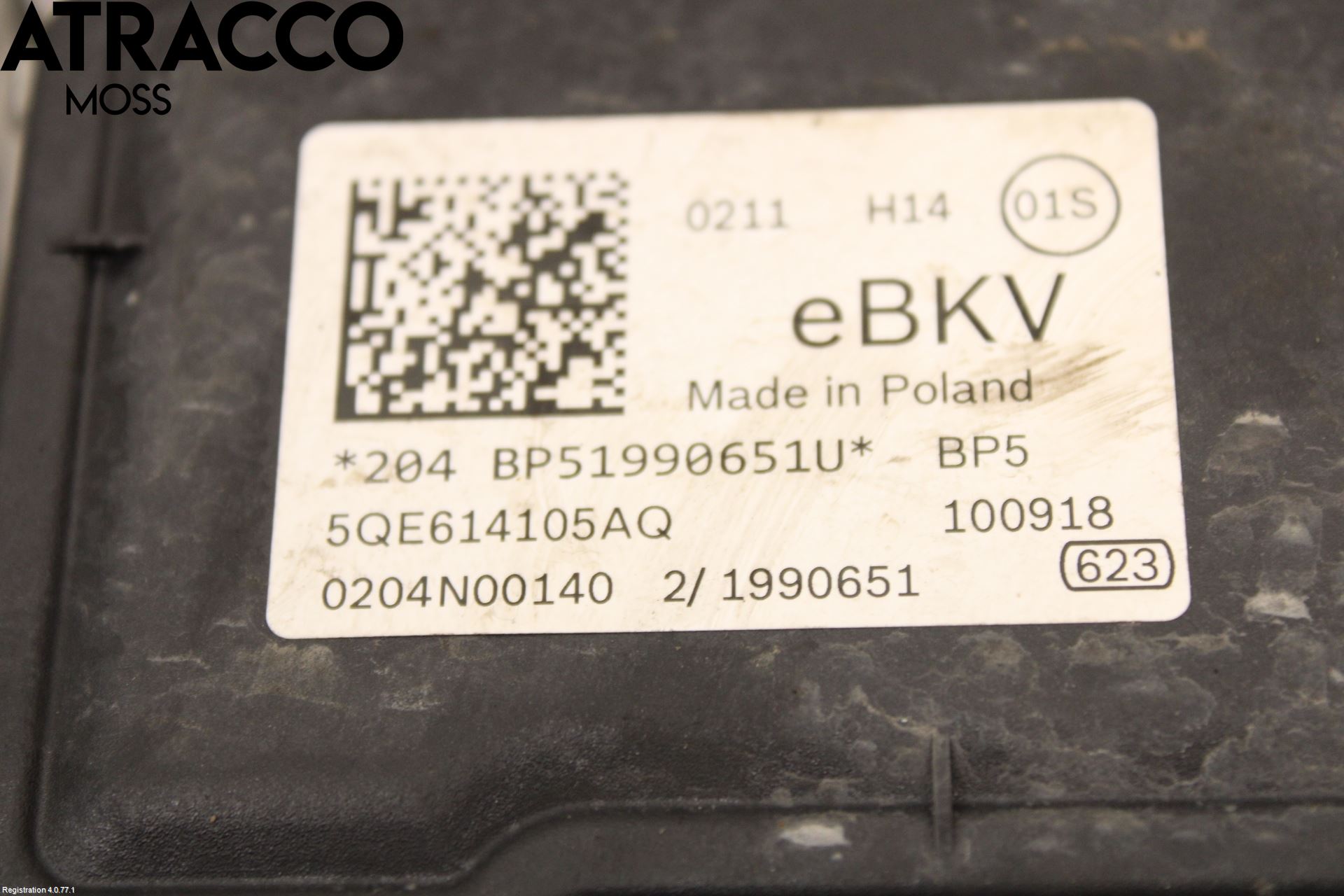 Volkswagen VW GOLF / E-GOLF VII 13-20 Bremseservo