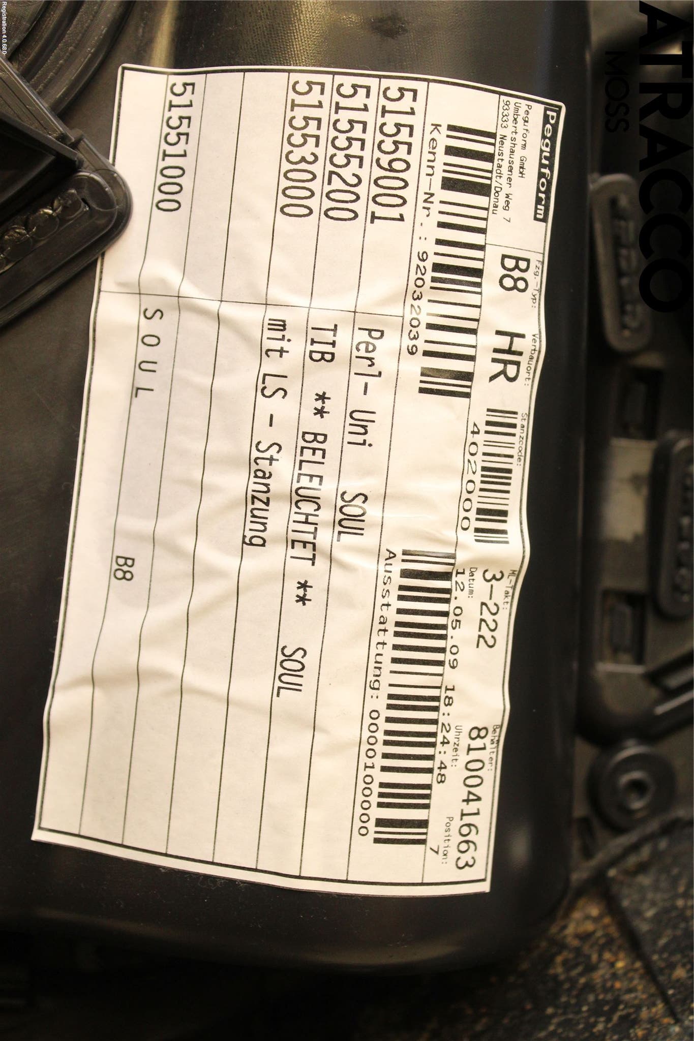 Audi A4/S4 08-11 Innr Dørtrekk Høyre