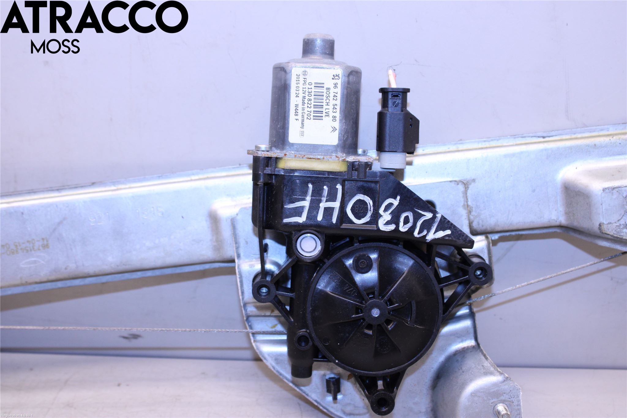 Peugeot 2008 13-20 Vindusheis El Komp