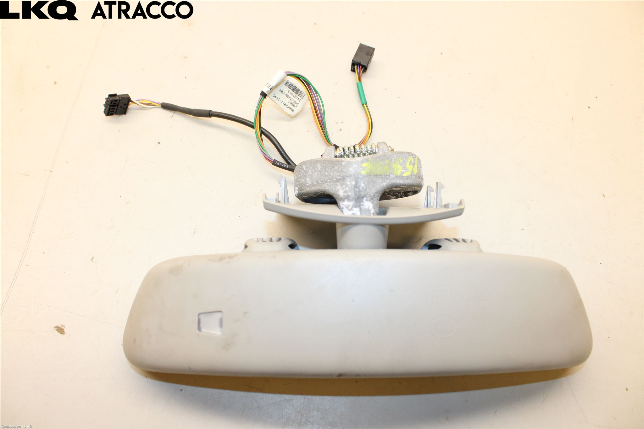 Mercedes-Benz MB S-KLASS (W221) 05-13 Speil Innvendig