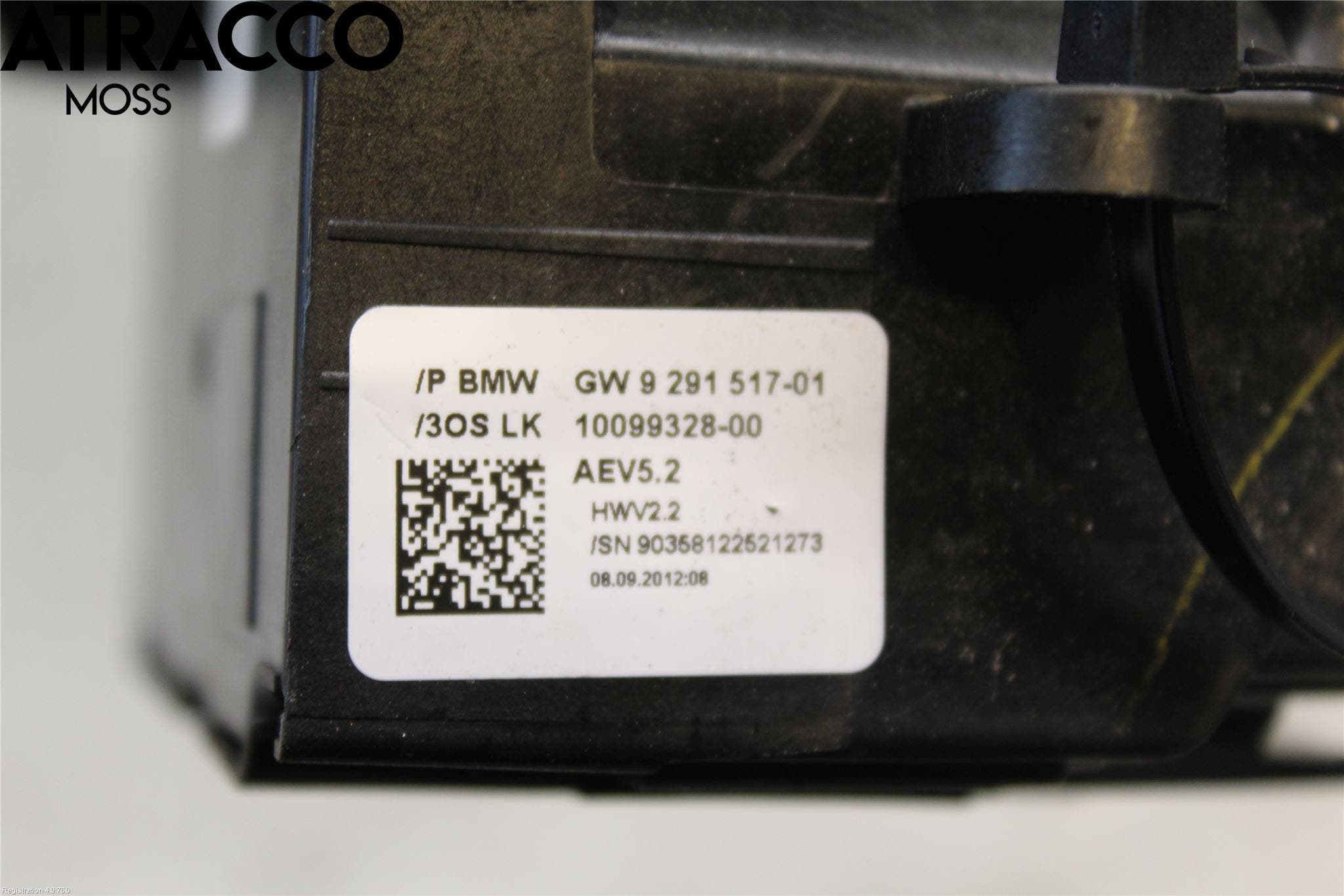 BMW 1 F20/F21 11-19 Gearspak