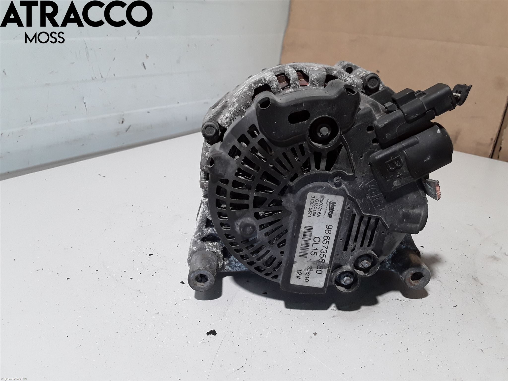 Mitsubishi OUTLANDER 07-12 Dynamo