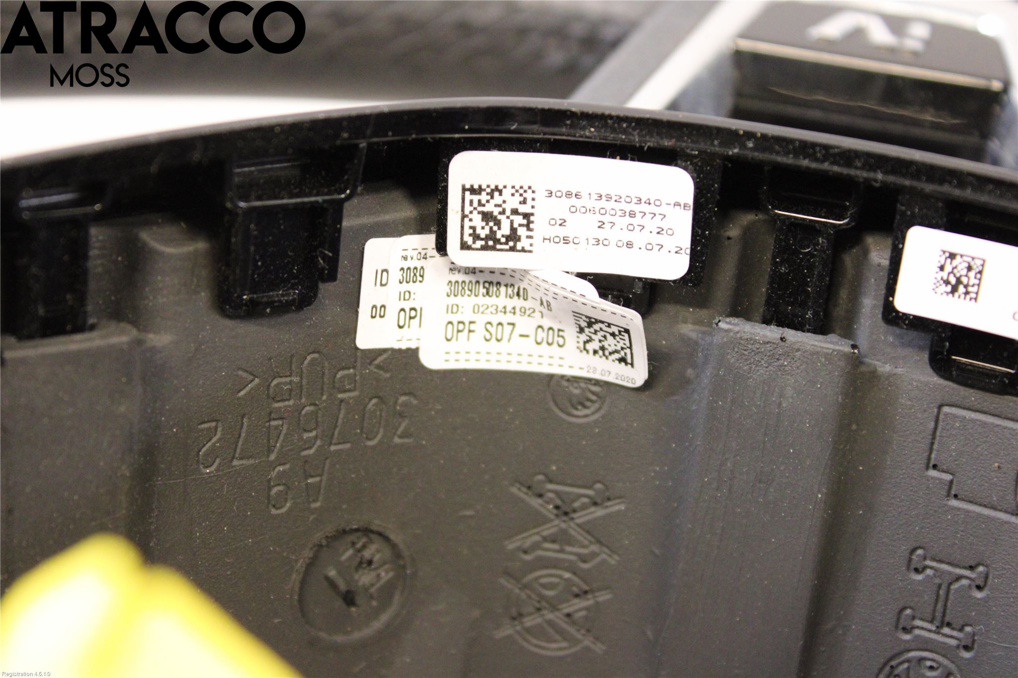 Skoda CITIGO / CITIGO E IV Ratt