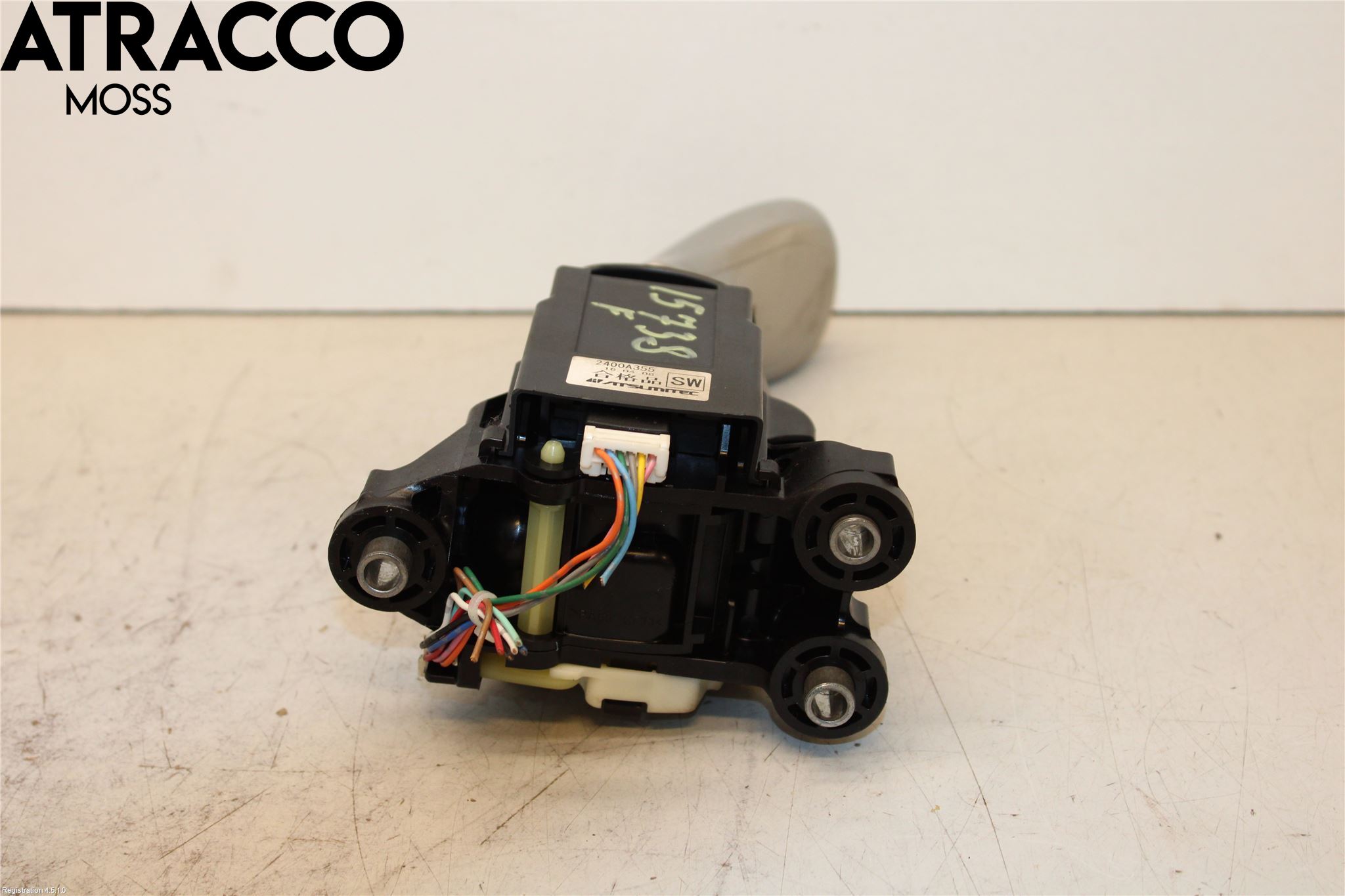 Mitsubishi OUTLANDER 13-21 Gearspak