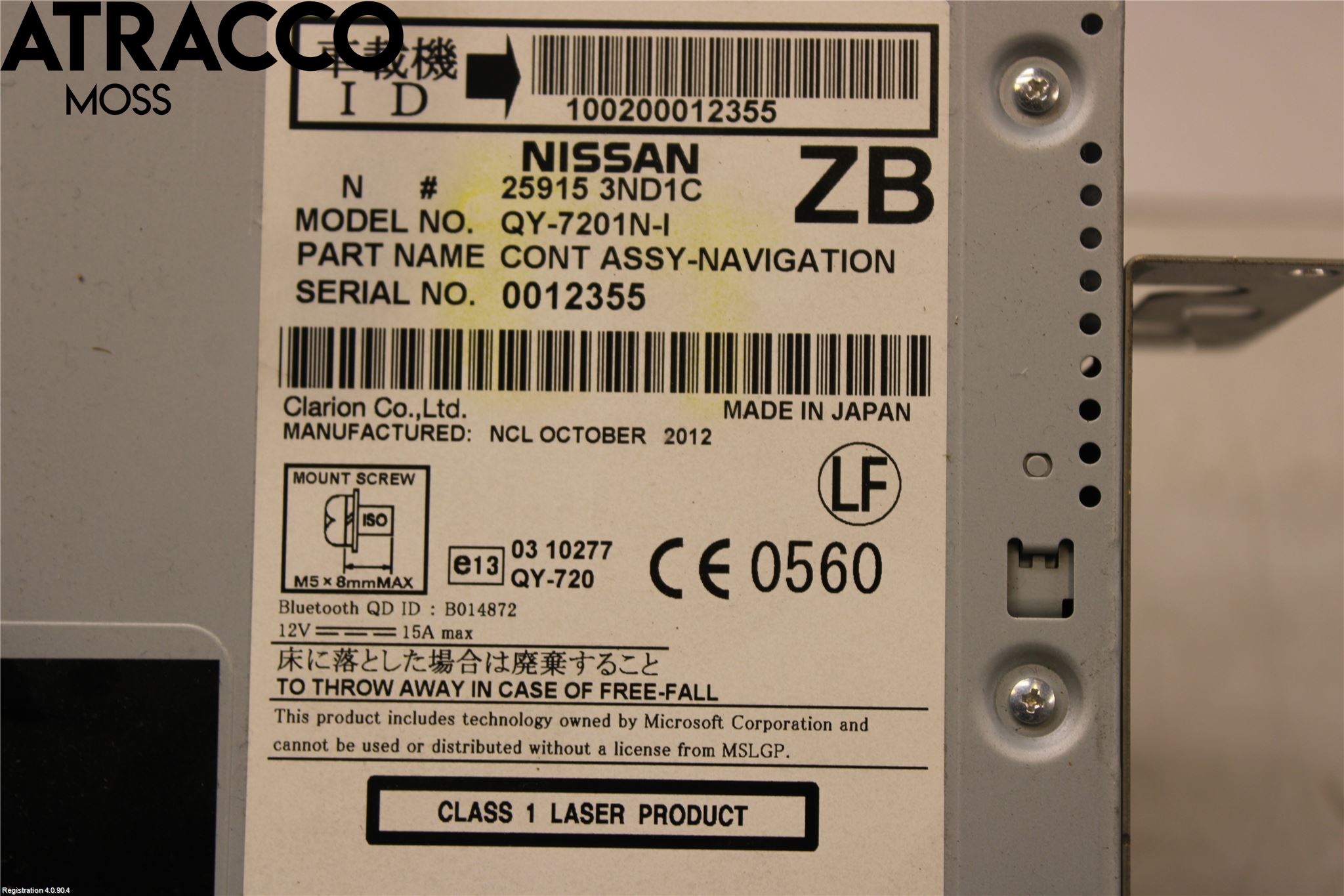 Nissan LEAF 11-17 Stereo Radio Med Cd