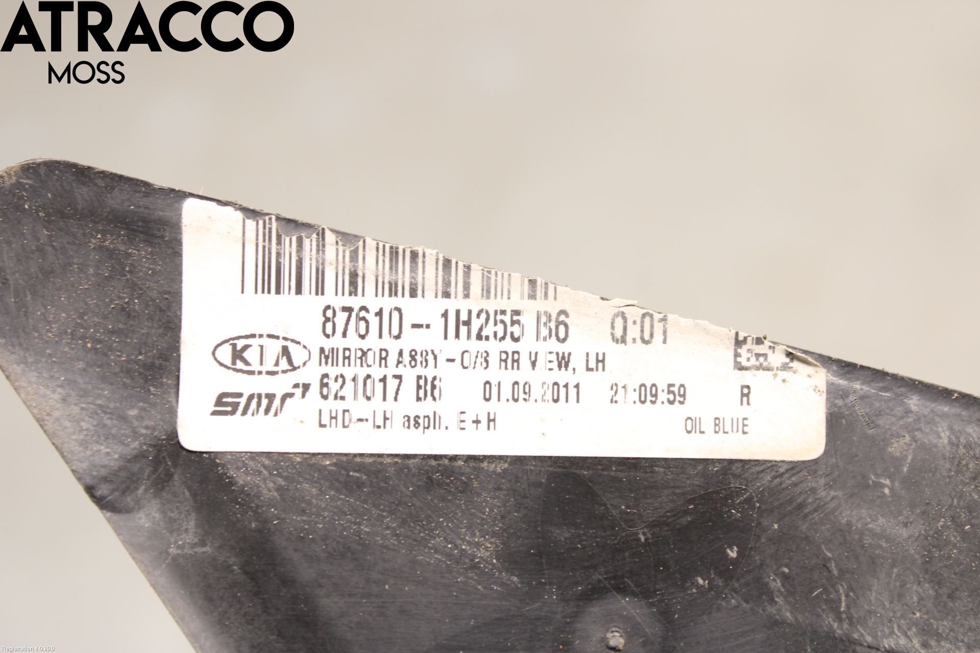 Kia CEED 06-12 Speil V M-El Justering