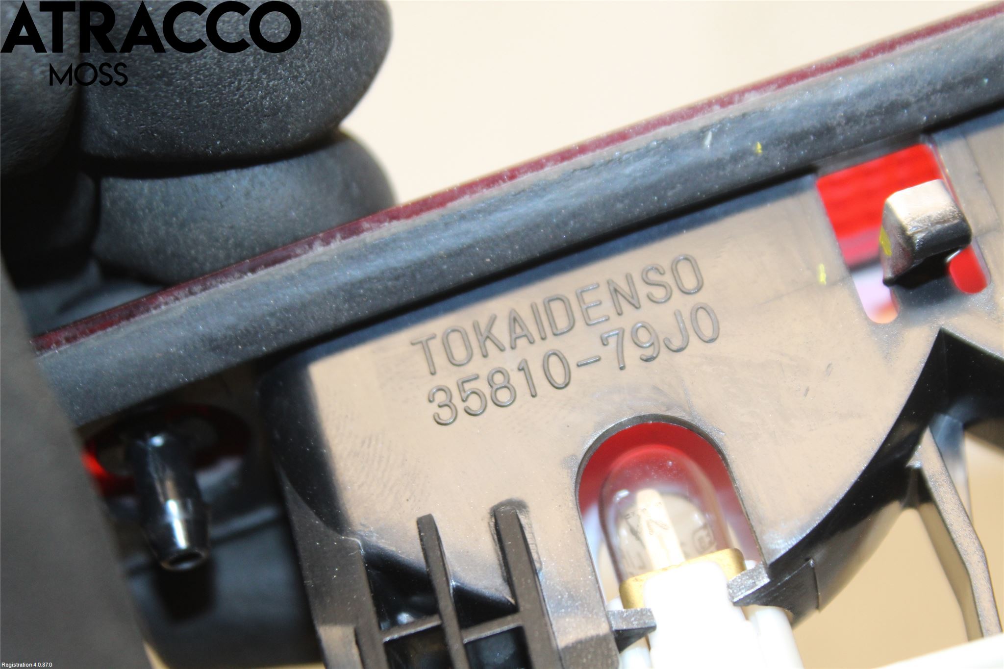 Suzuki SX4 06-09 Bremselys Bakrute