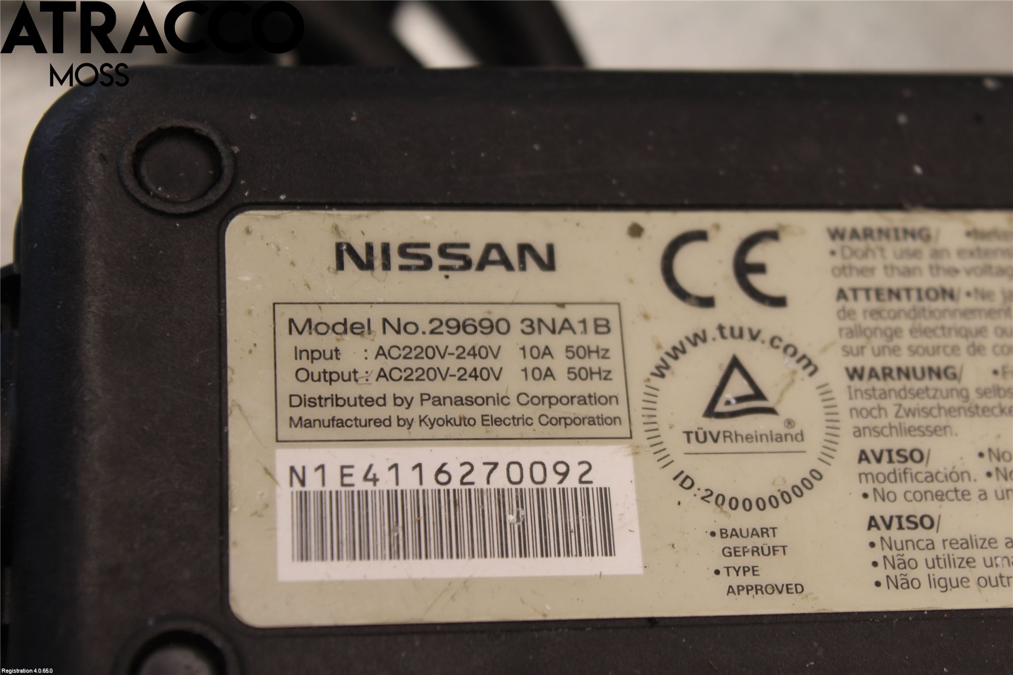 Peugeot iOn Batterilader Hybrid