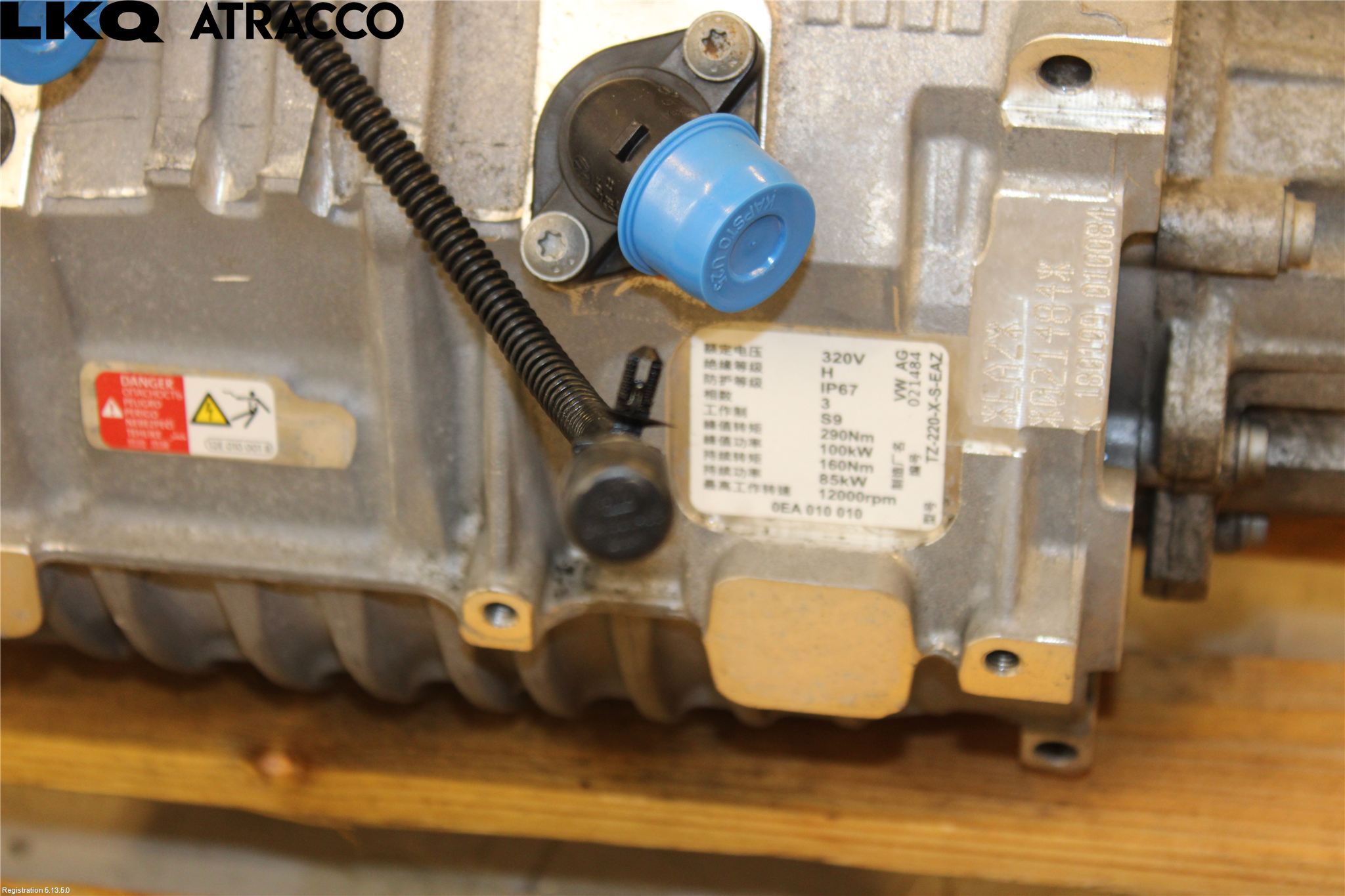 Volkswagen VW GOLF / E-GOLF VII 13-20 Motor Elektrisk Fram