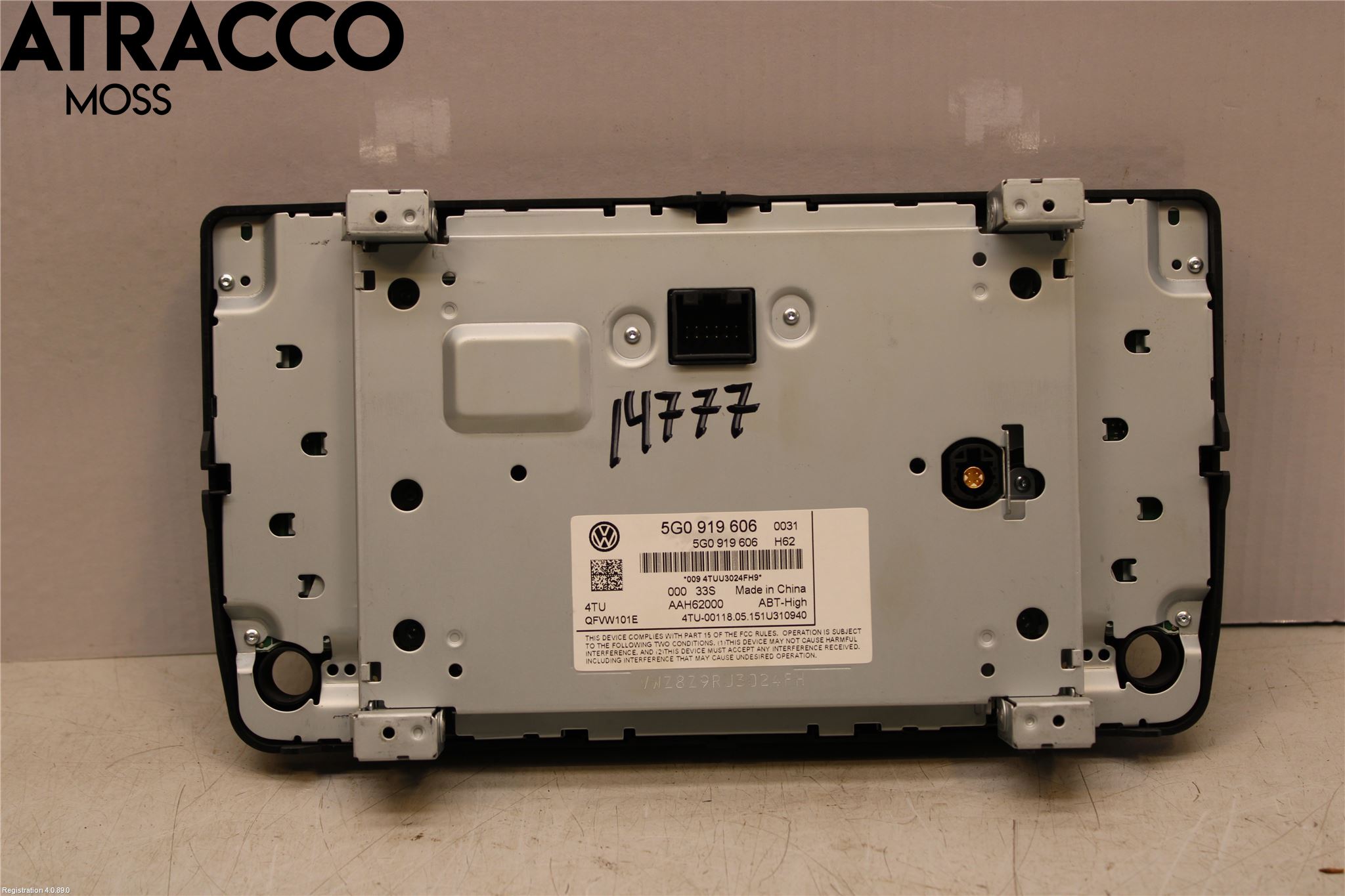 Volkswagen VW GOLF / E-GOLF VII 13-20 Multifunktionsdisplay