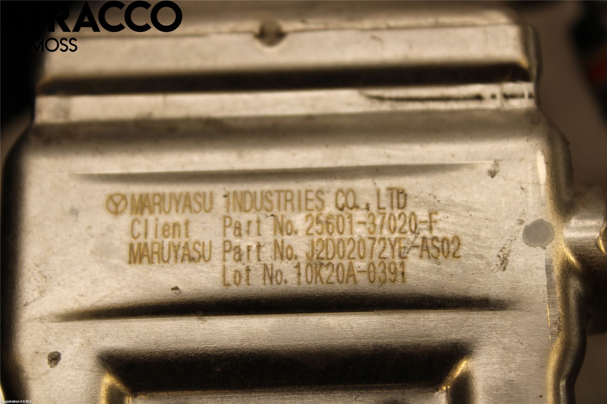 Toyota COROLLA 19- Eksos Kjøler