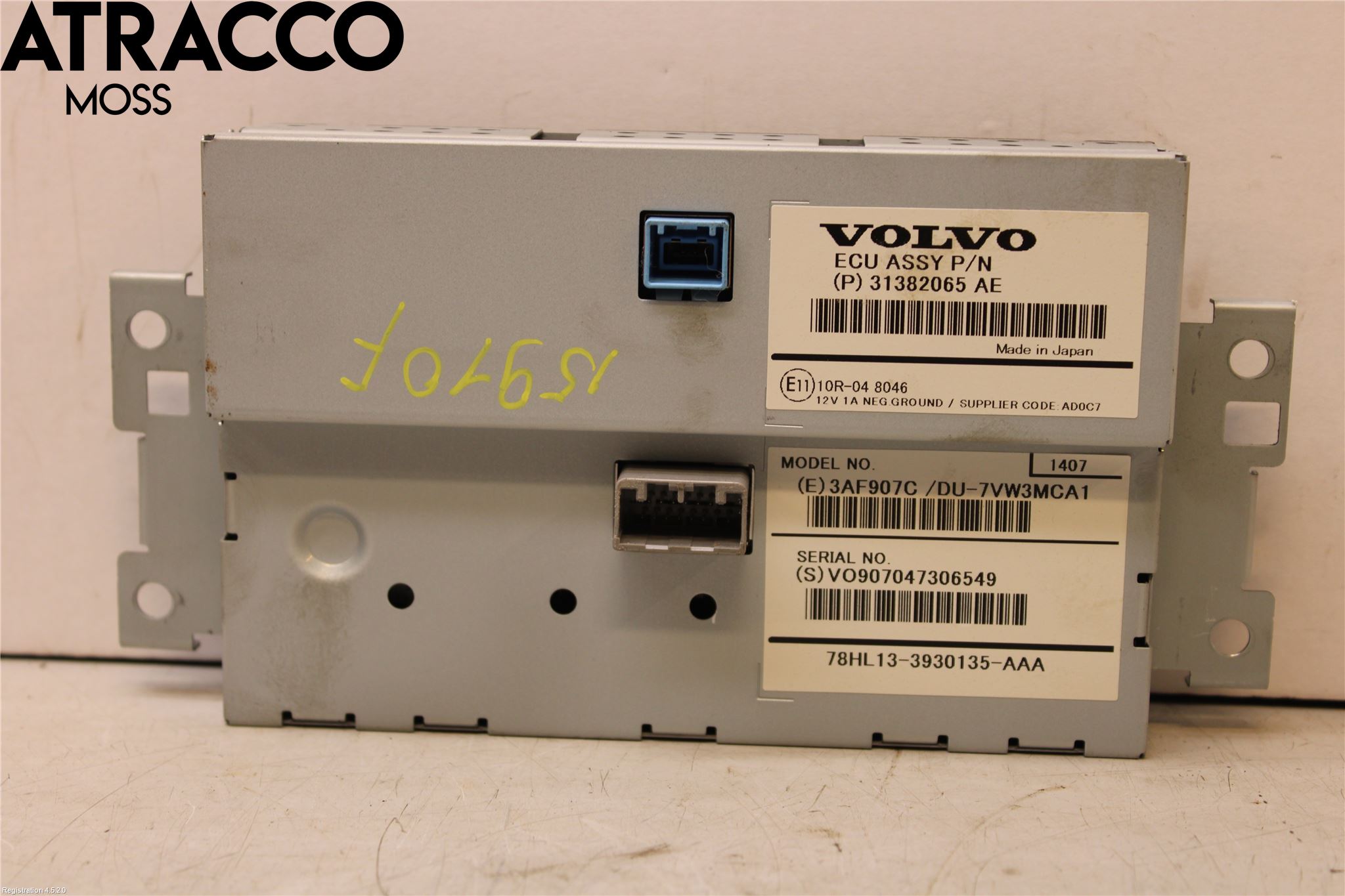 Volvo S60 14-18 Multifunktionsdisplay