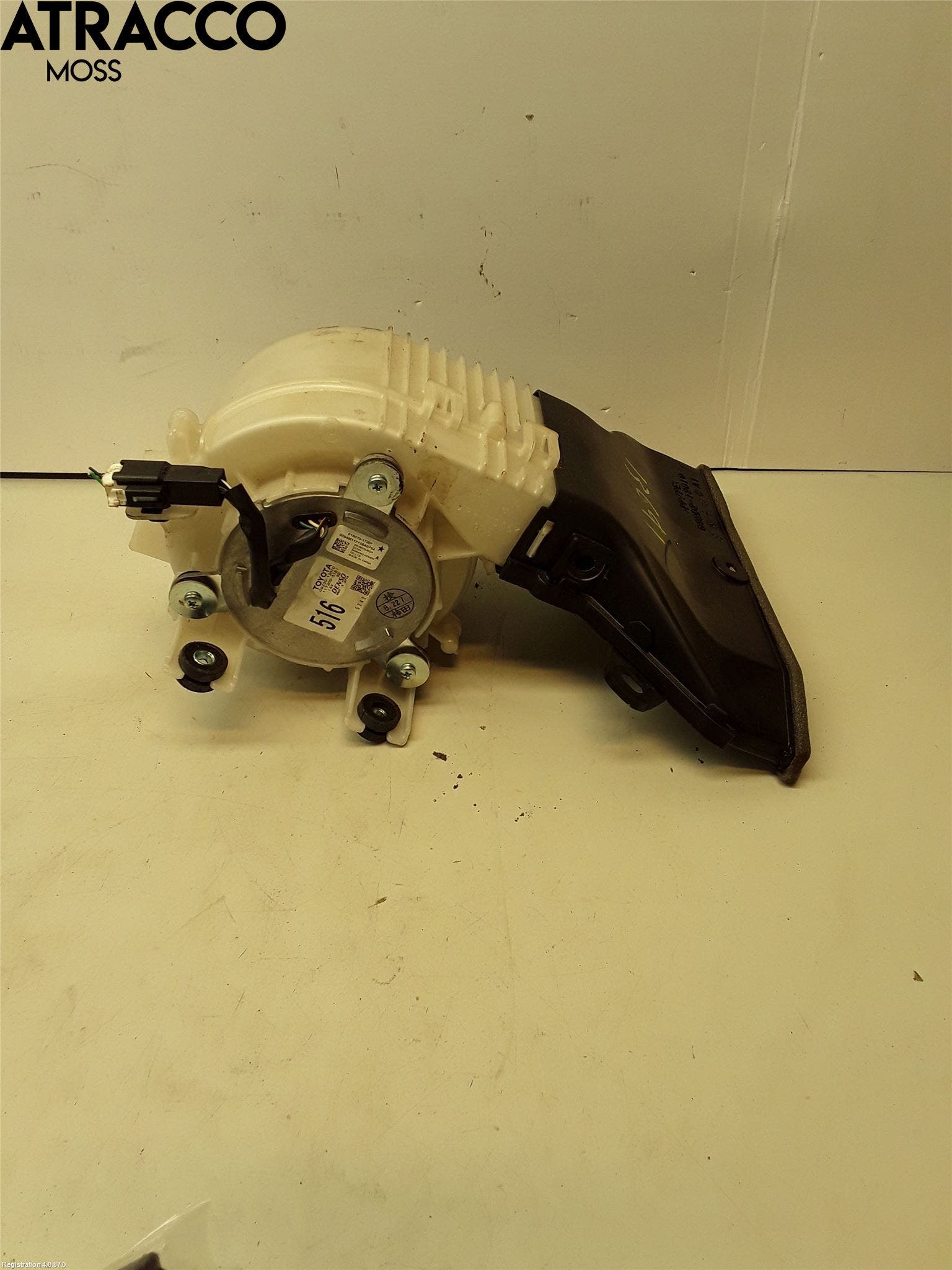 Toyota AURIS 13-19 Varmeapparat Viftemotor