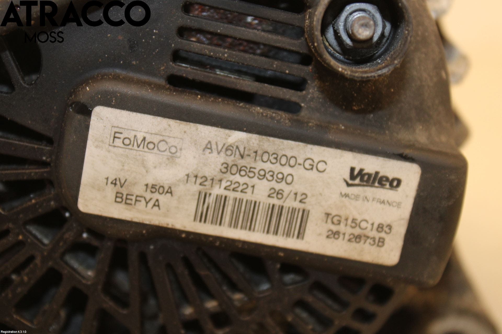 Ford FOCUS 11-14 Dynamo