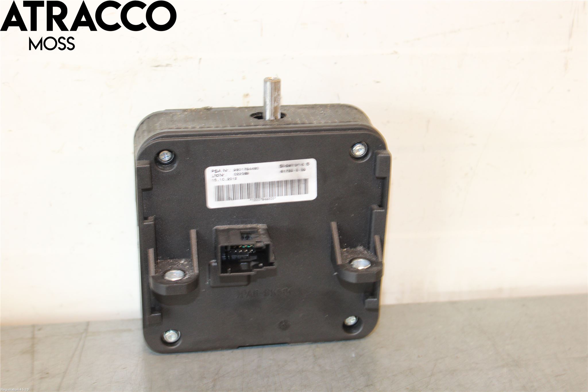 Peugeot 508 11-18 Gearspak