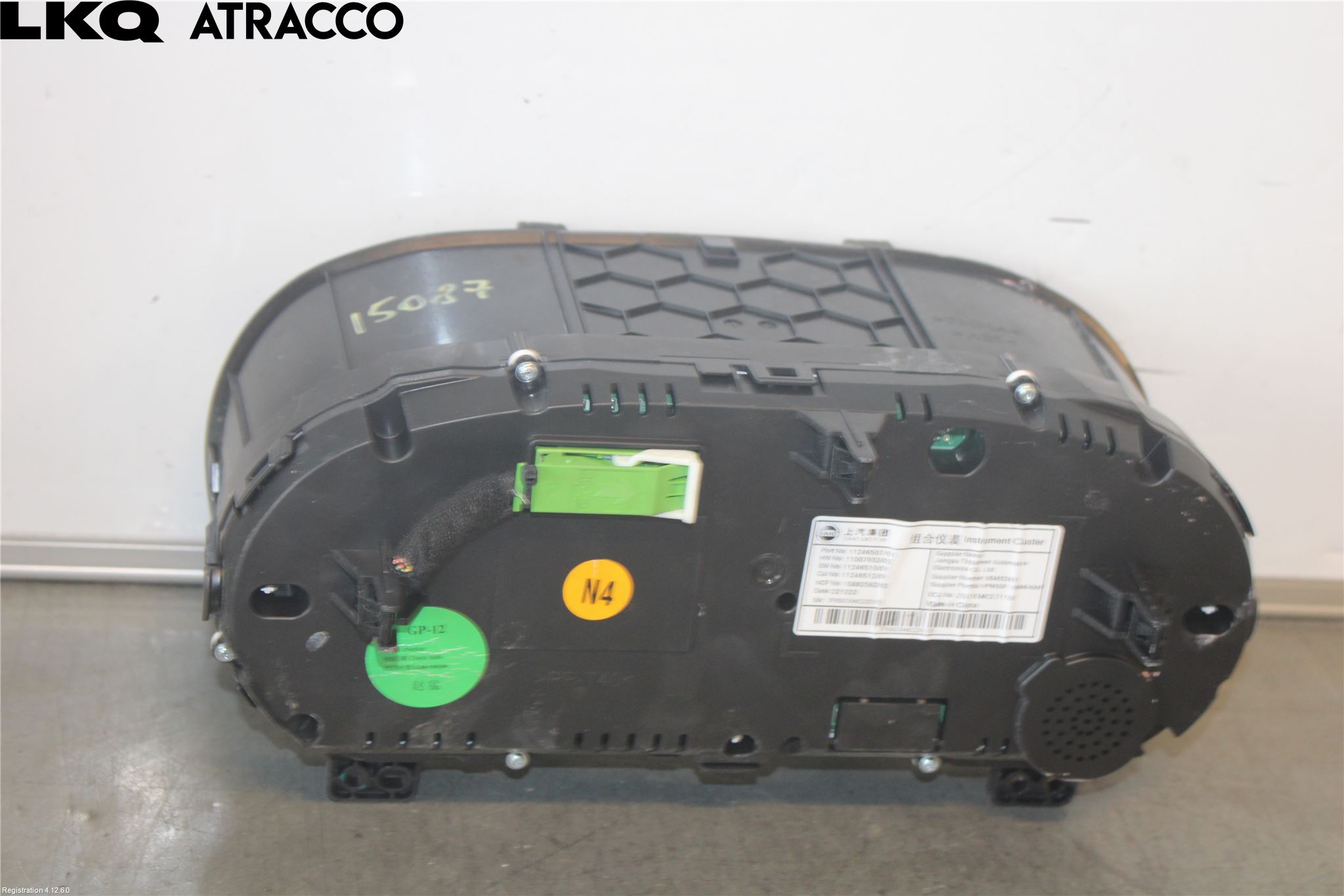 MG ZS EV 20- Instr Kombinert