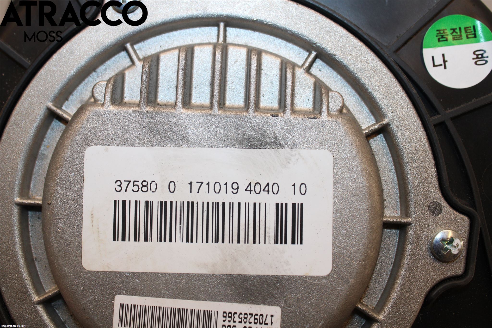 Kia OPTIMA 16-20 Varmeapparat Viftemotor