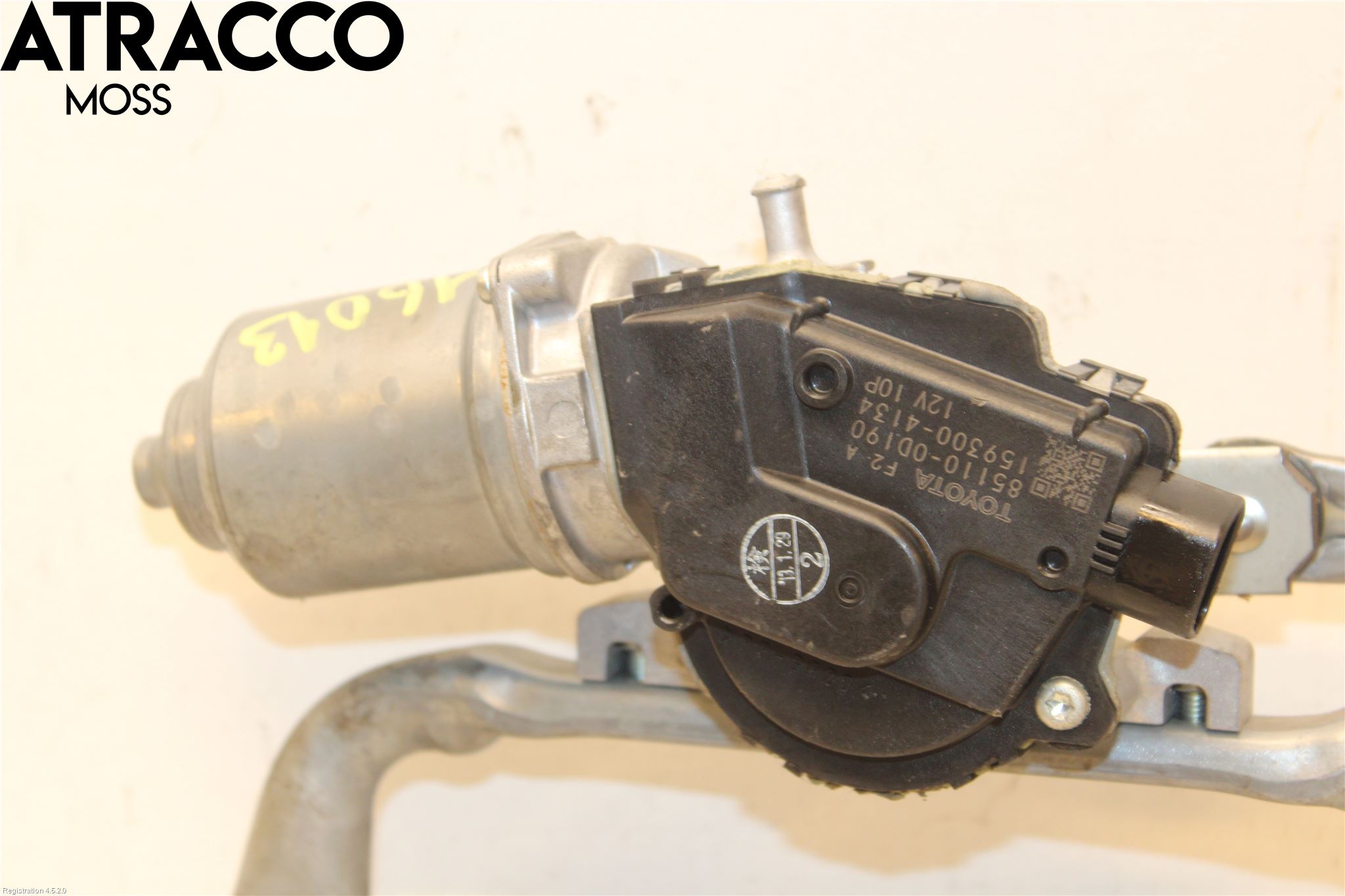 Toyota YARIS XP130 12-14 Viskermotor Frontrute