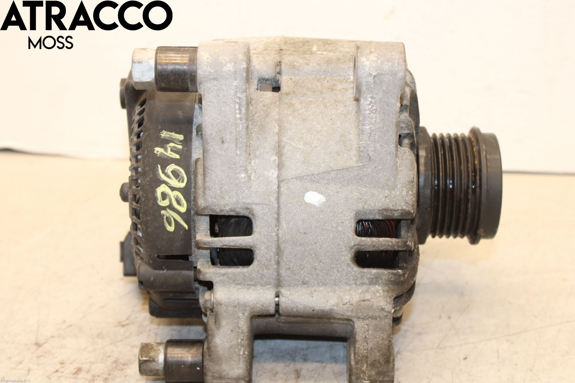 Volvo V40 12-19 Dynamo