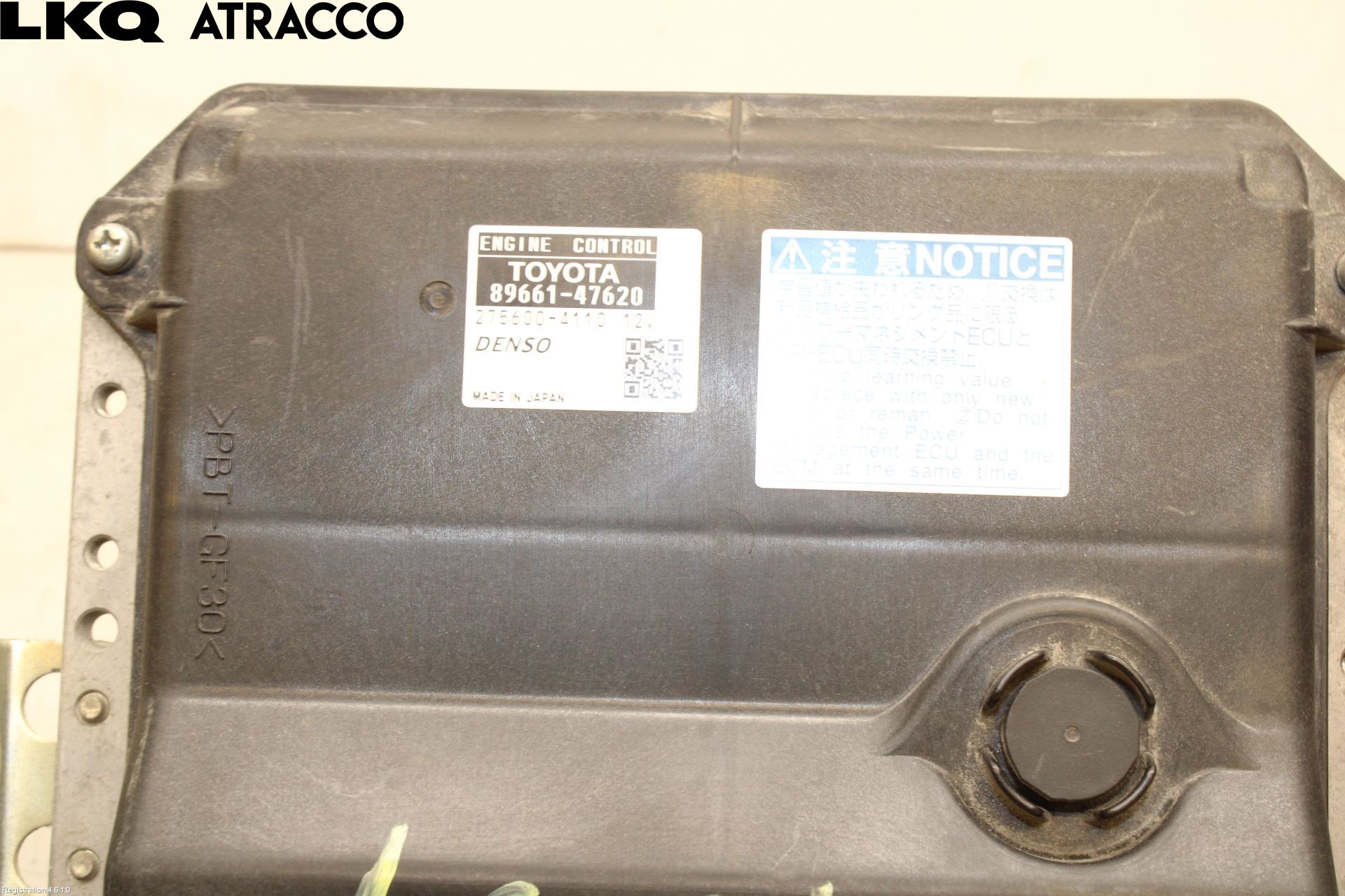 Toyota PRIUS+ ZVW40 12-20 Styreenhet Innsprøytning