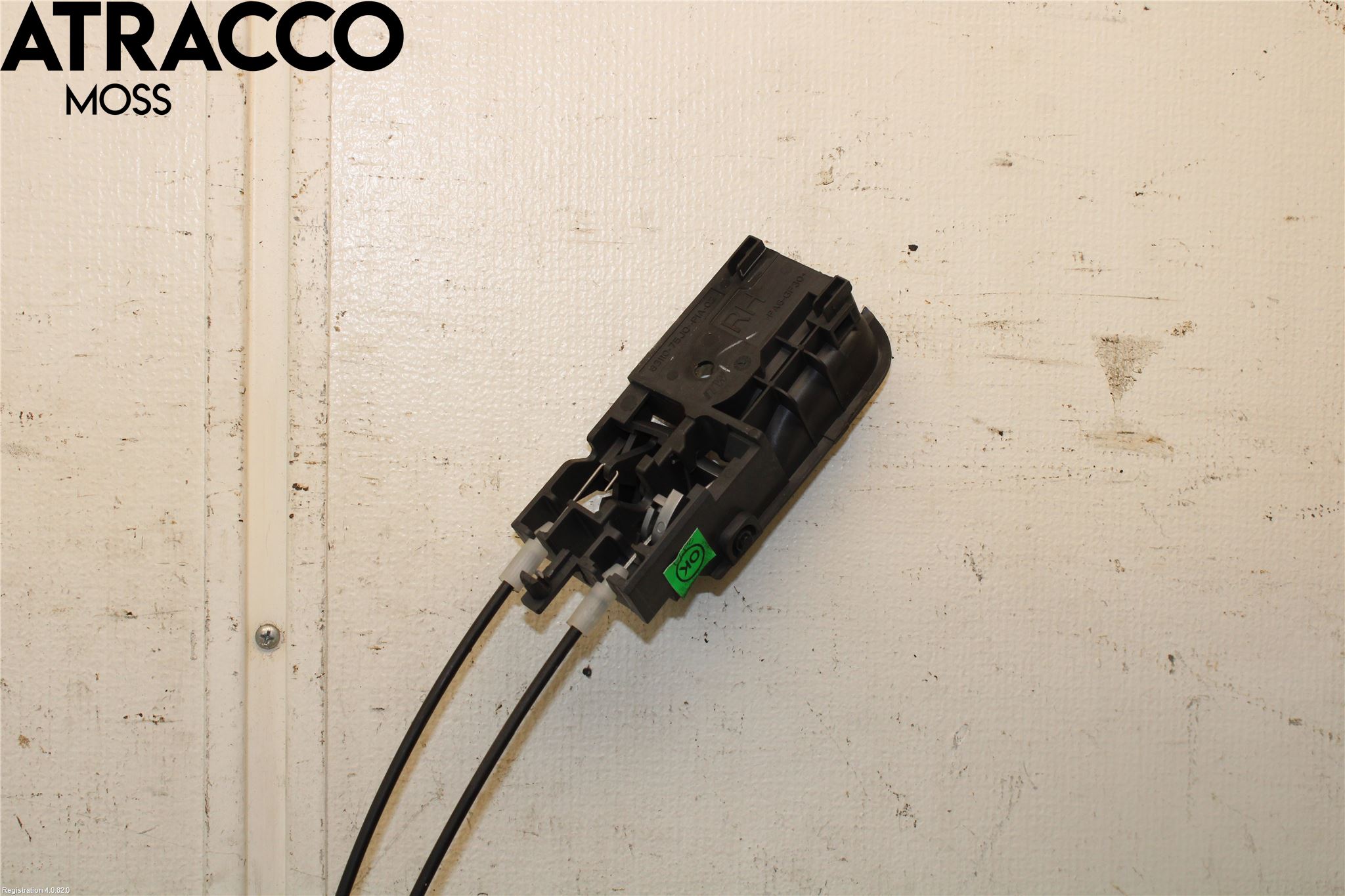 Nissan PIXO Dørlås - Låsekasse