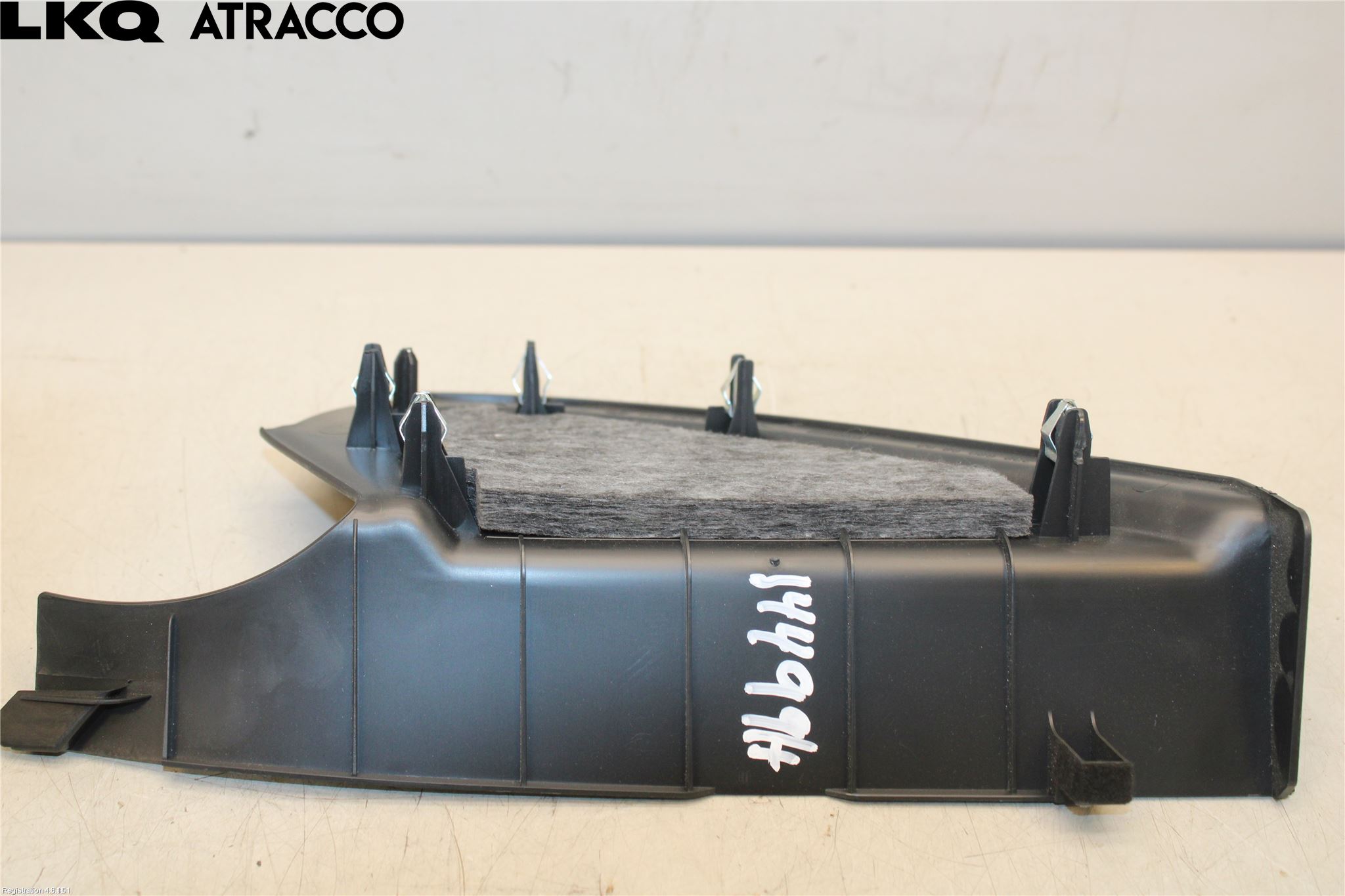 Mercedes-Benz MB E-KLASS (W213) 16-23 Innr Øvrig