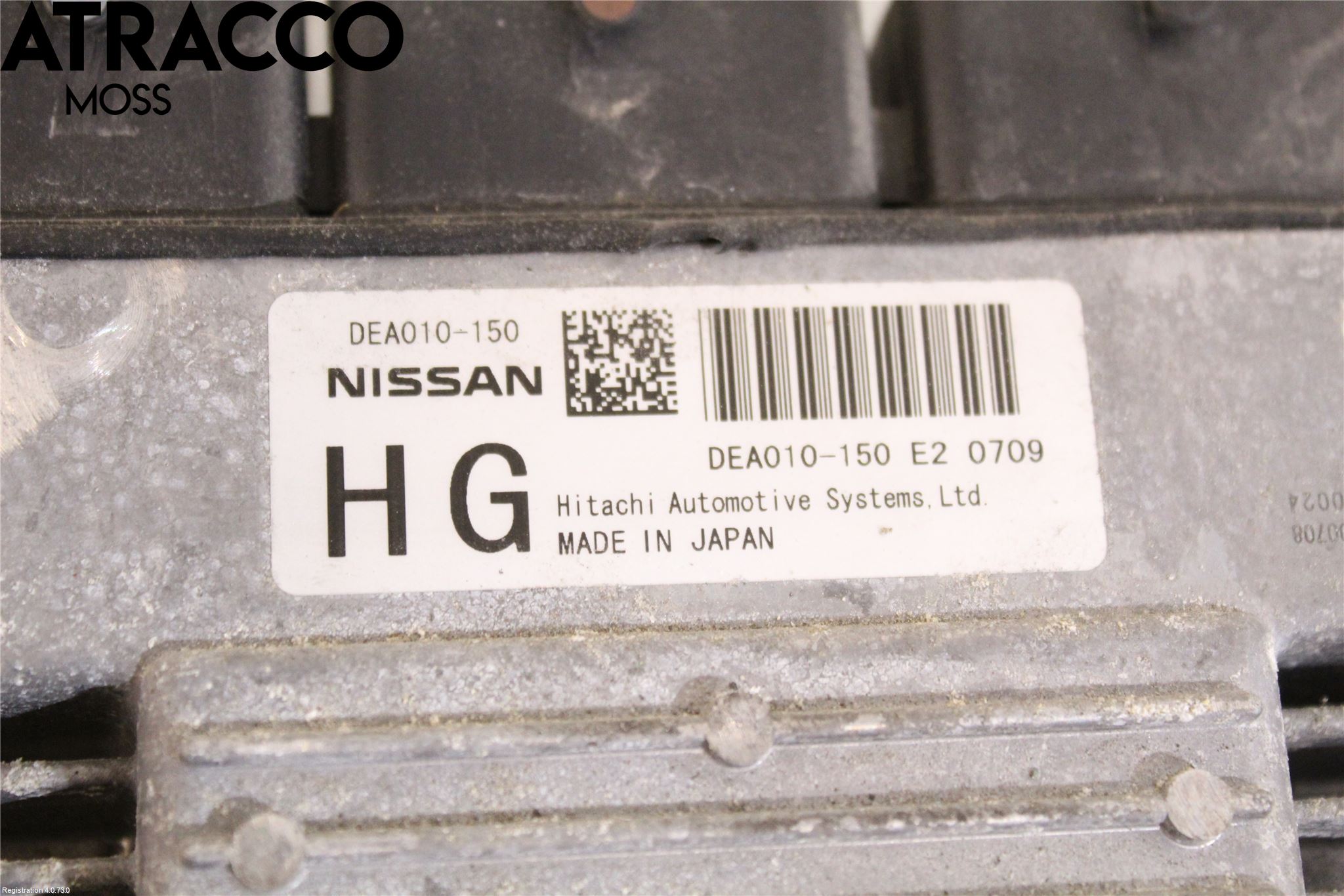 Nissan JUKE 10-14 Styreenhet Innsprøytning