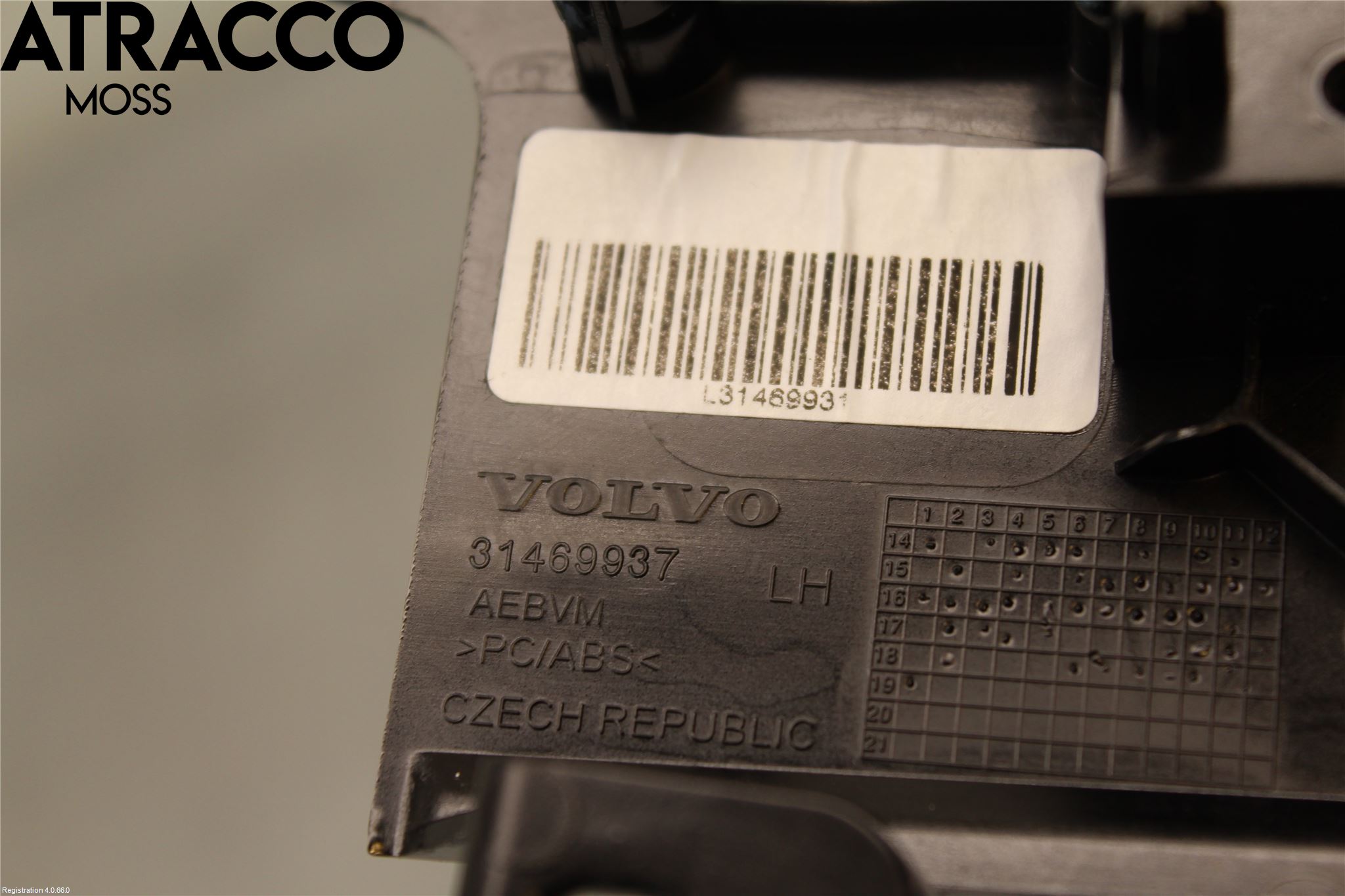 Volvo XC90/RECHARGE 16- Innr Øvrig