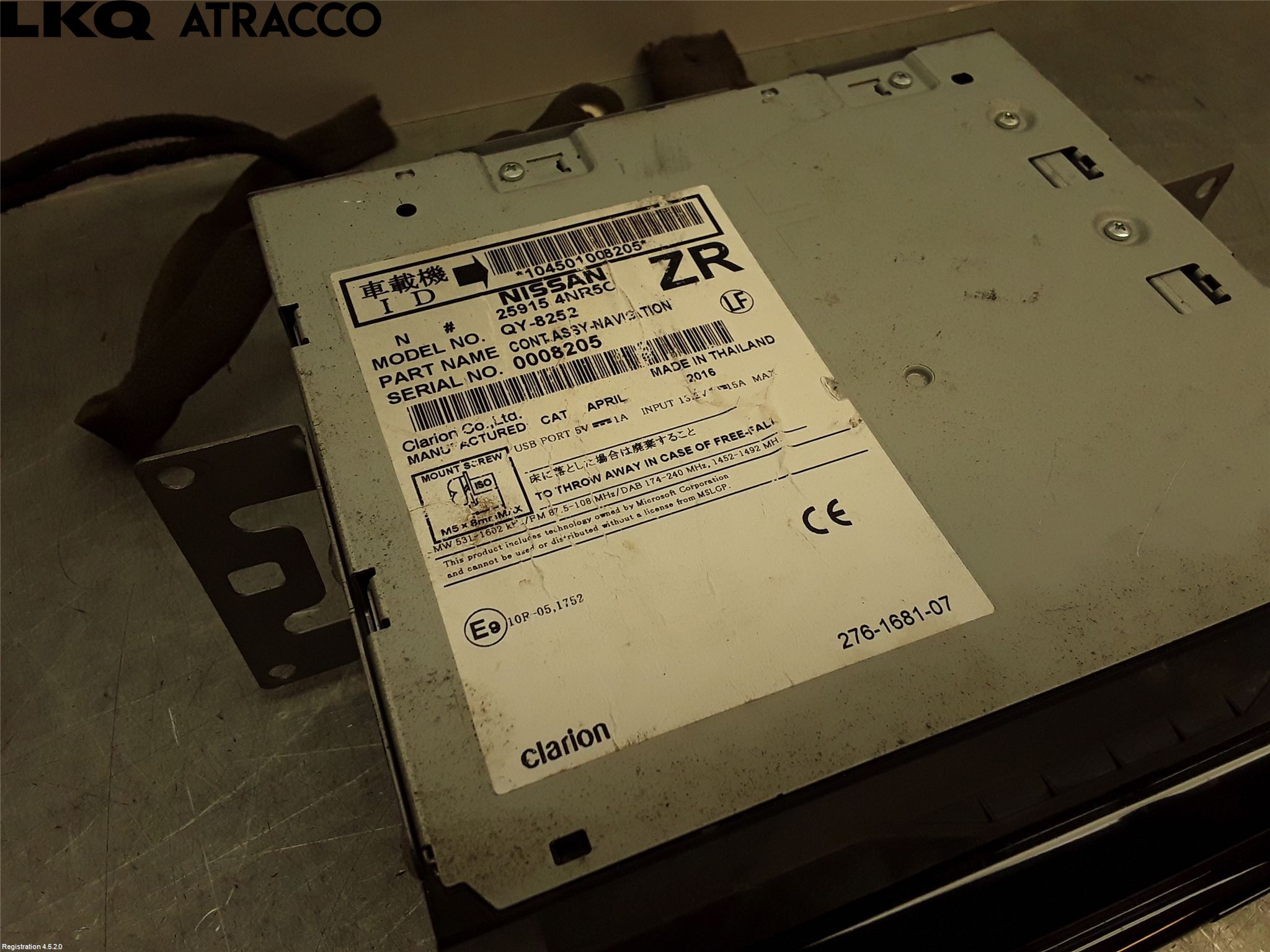 Nissan LEAF 11-17 Stereo Radio