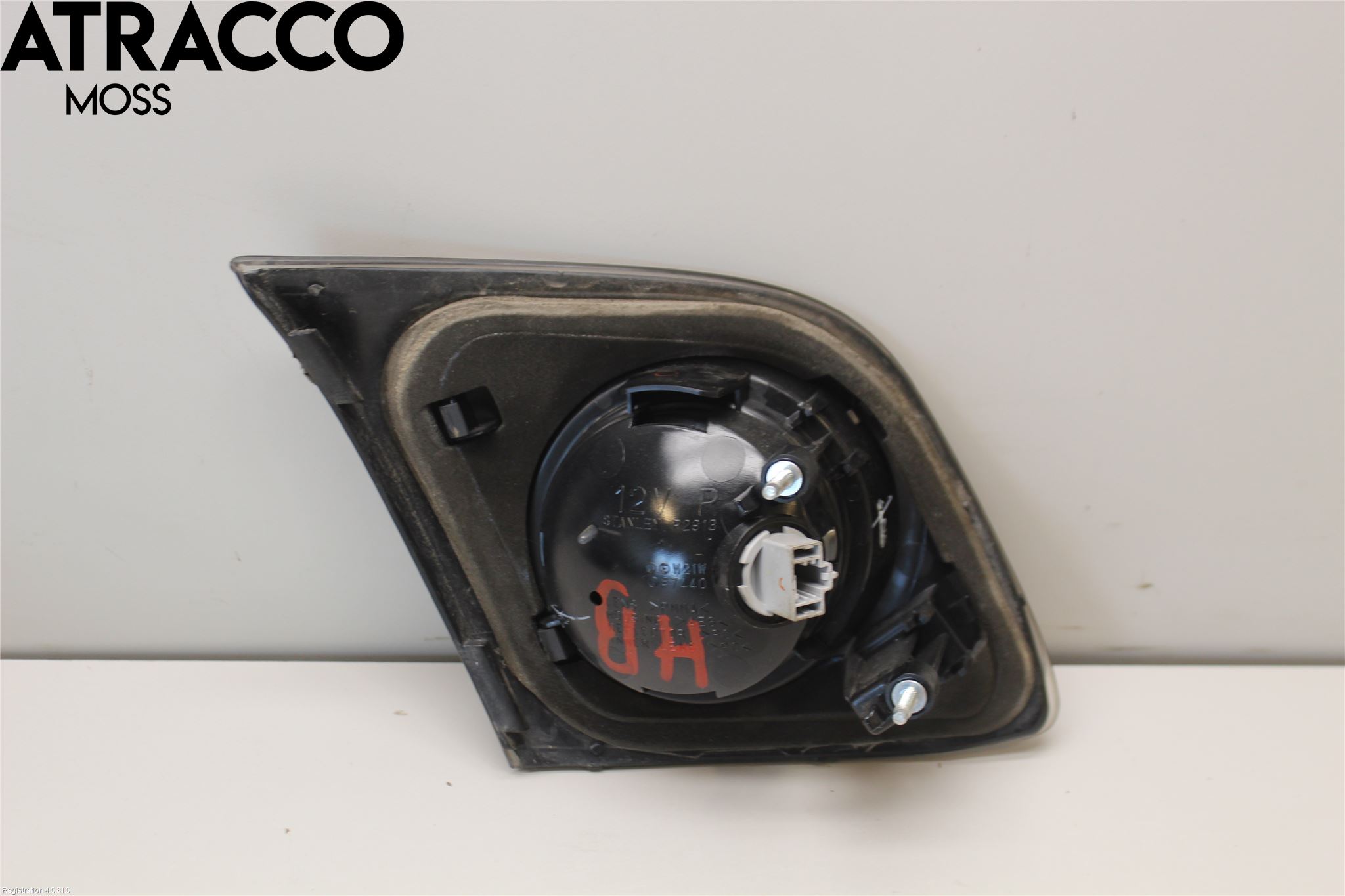 Mazda 3 I 07-08 Baklykt Høyre  På Luke(Indre)