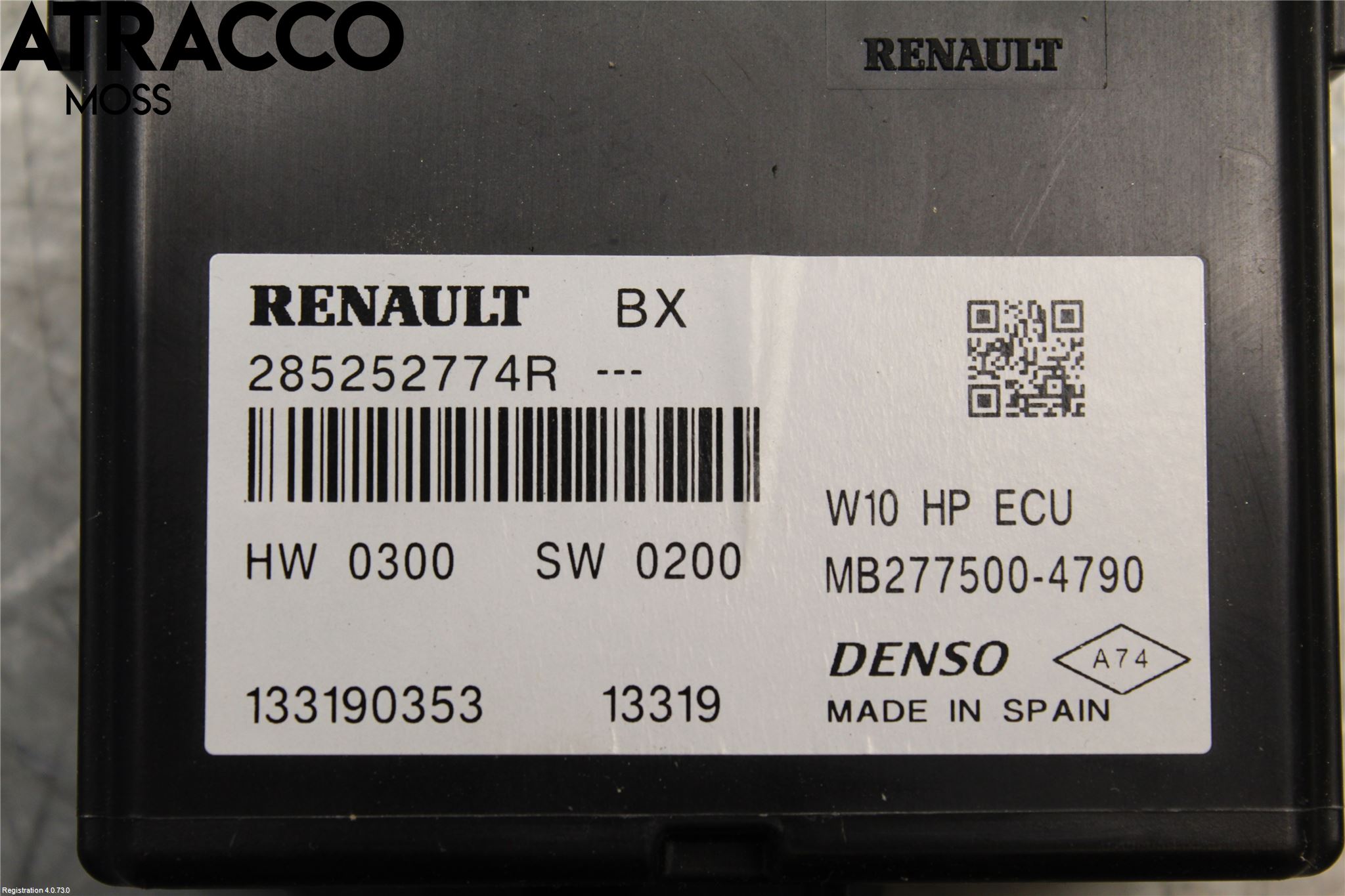 Renault ZOE/E-TECH 13- Styreenhet Øvrig