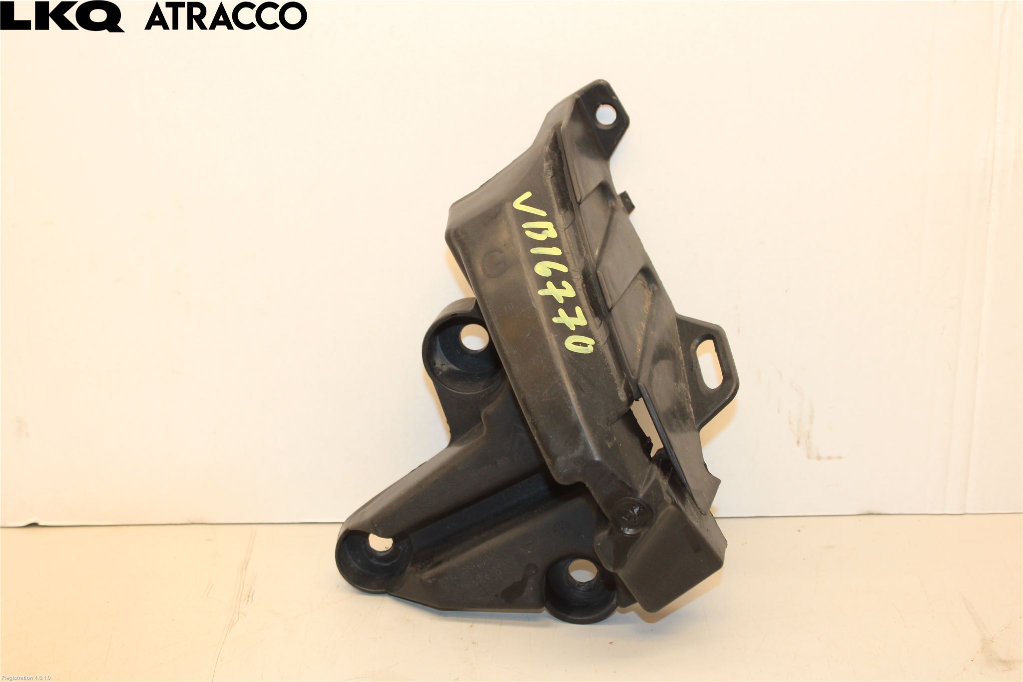 Citroen C4 II 11-18 Støtfangerfeste Bak Venstre