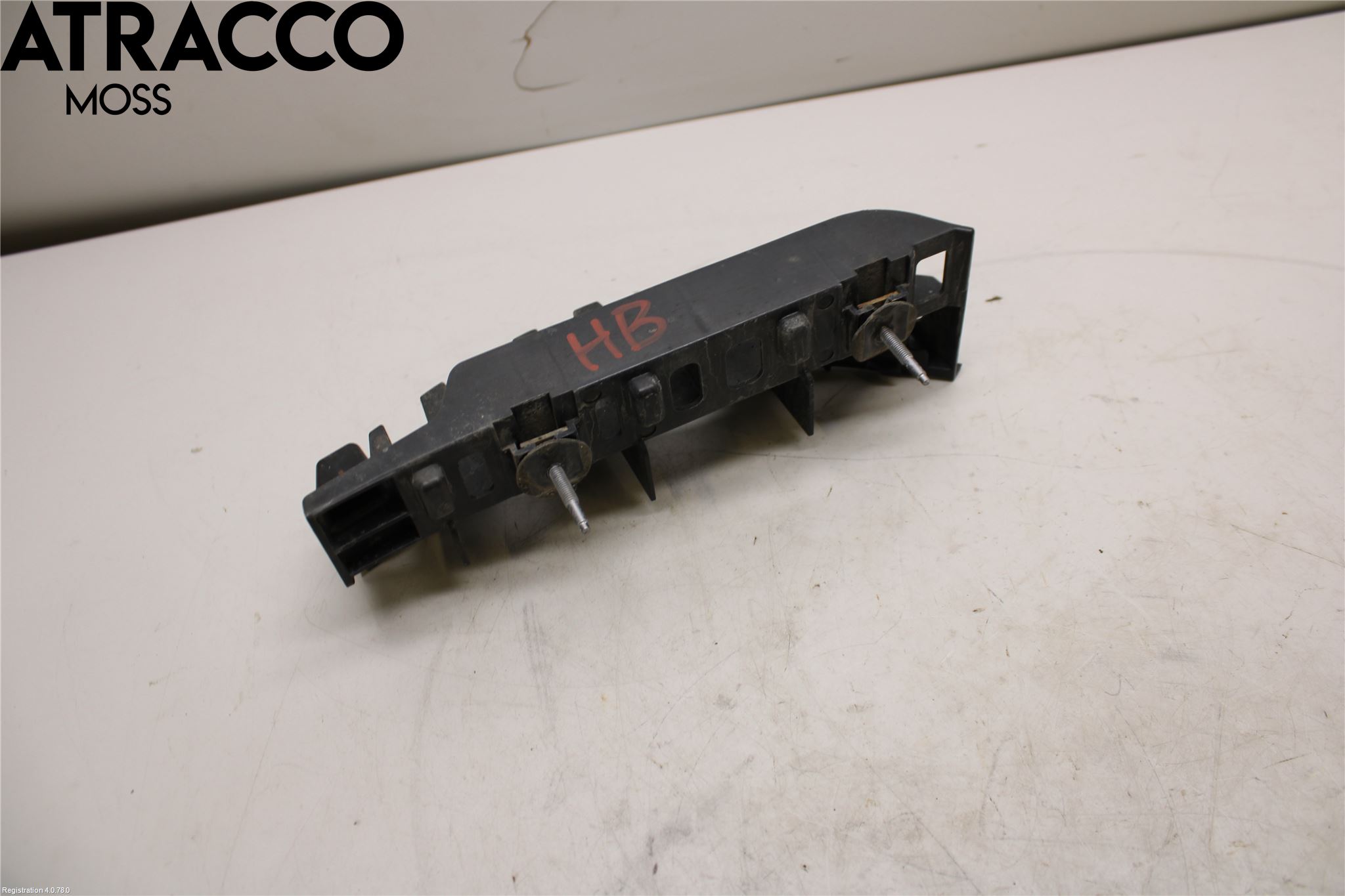 Mercedes-Benz MB E-KLASS (W212) 09-16 Støtfangerfeste Bak Høyre