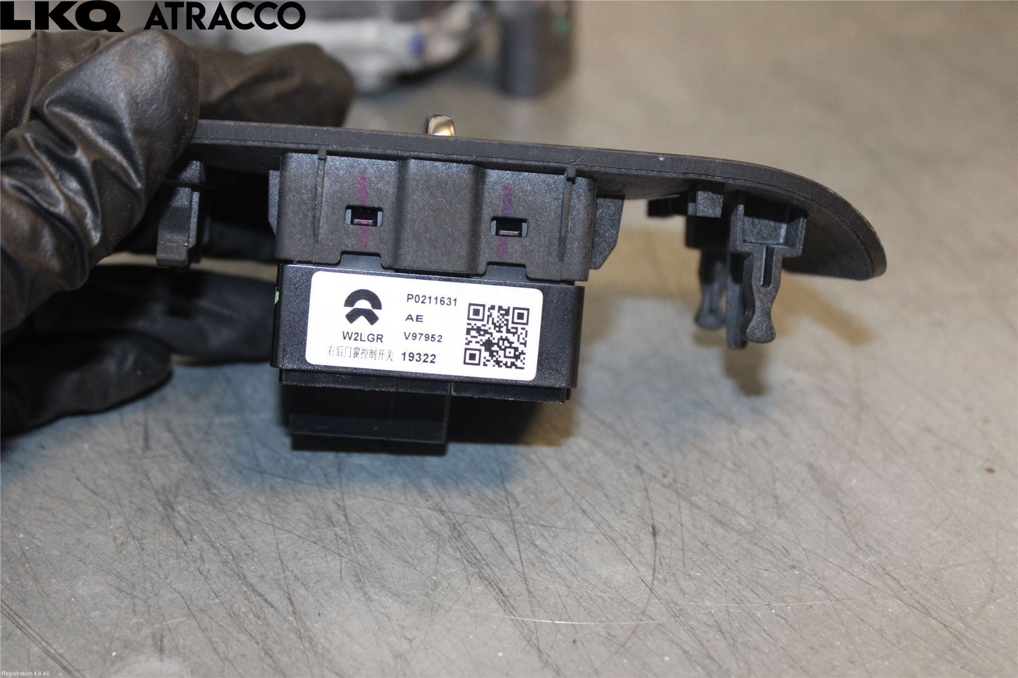 Alfa NIO ET7 22- Bryter Øvrig