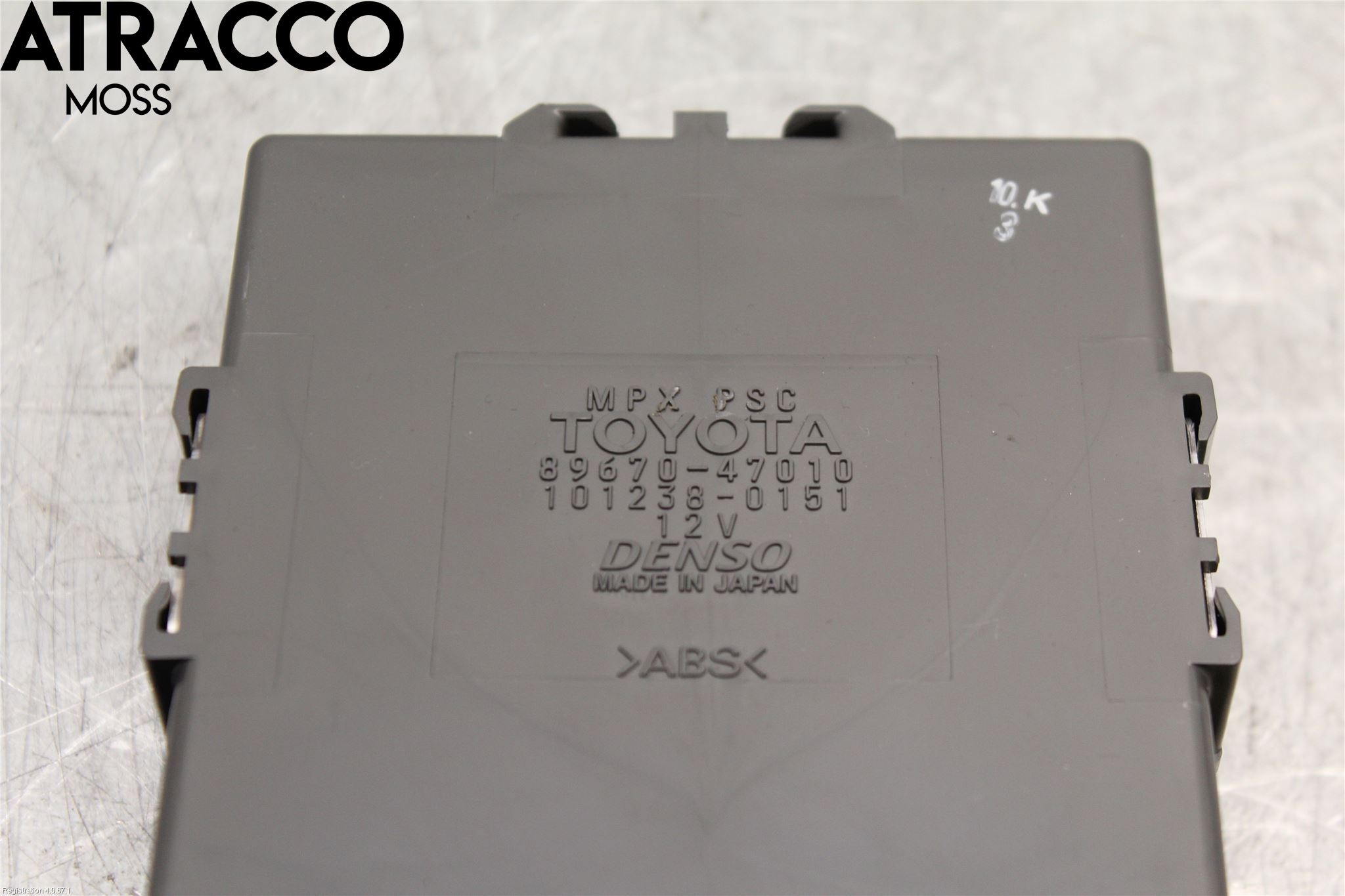 Toyota PRIUS NWH20 04-08 Styreenhet Øvrig