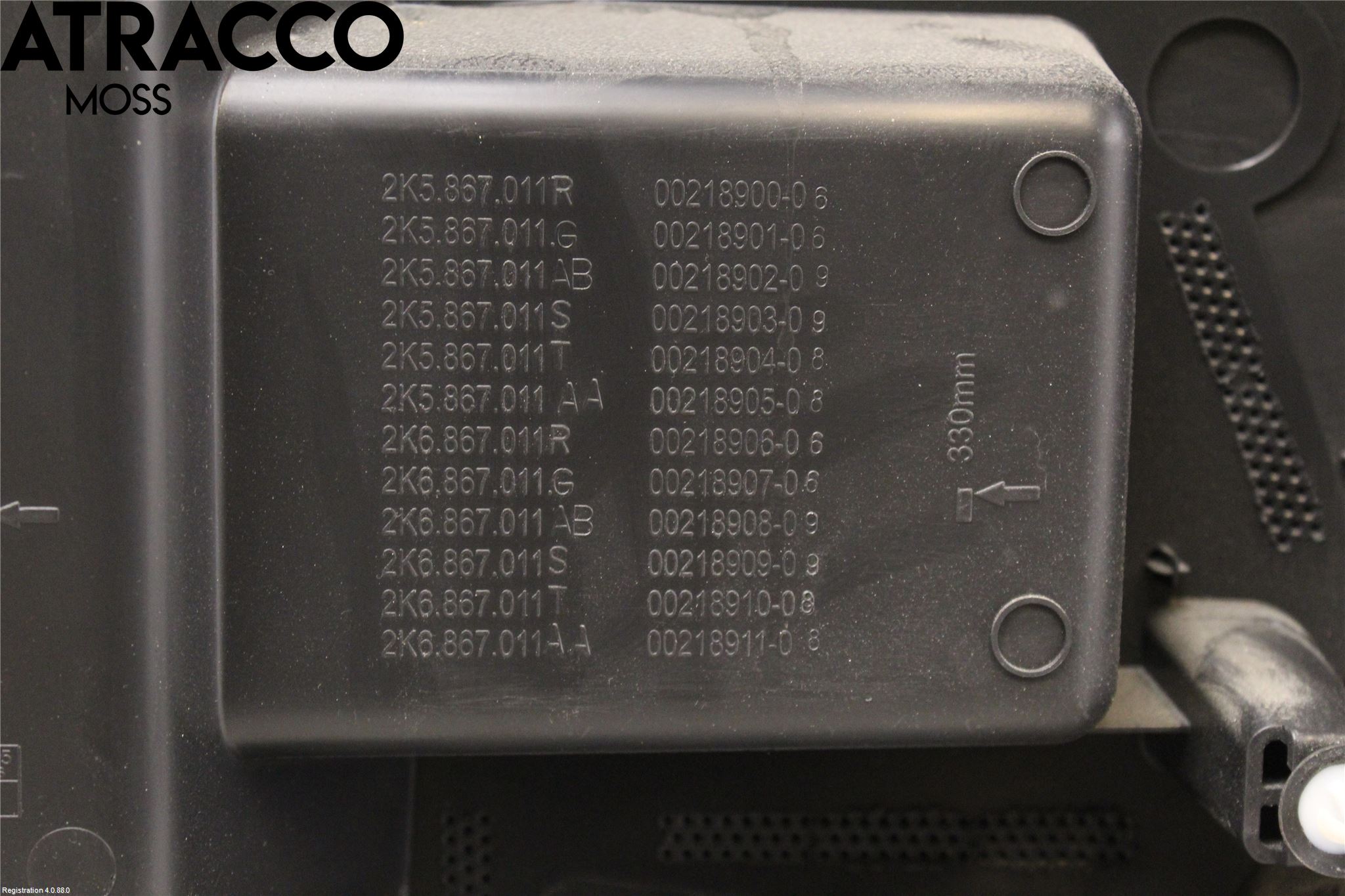 Volkswagen VW CADDY 16-20 Innr Dørtrekk Venstre