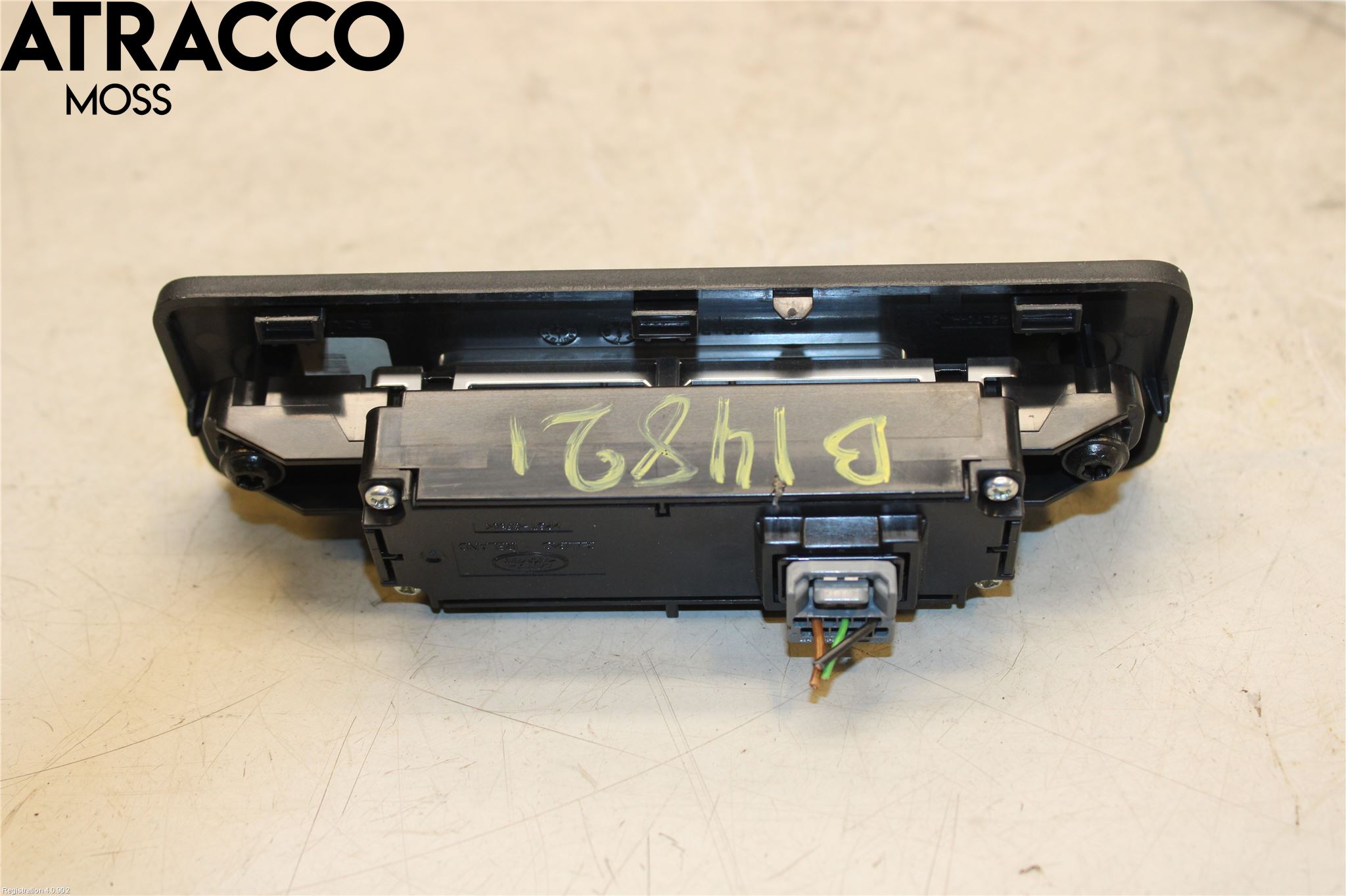 Jaguar F-PACE Bryter Varmesete