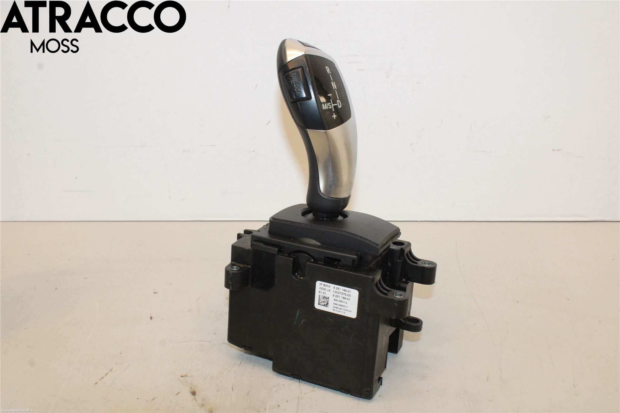 BMW 5 F10/F11/F18 09-17 Gearspak