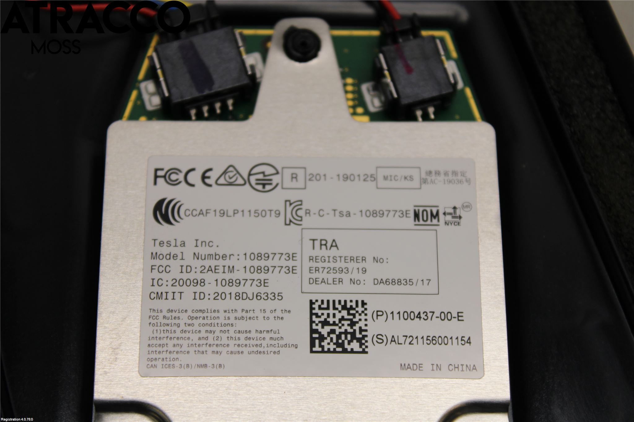 Tesla MODEL 3 17- List Venstre Side