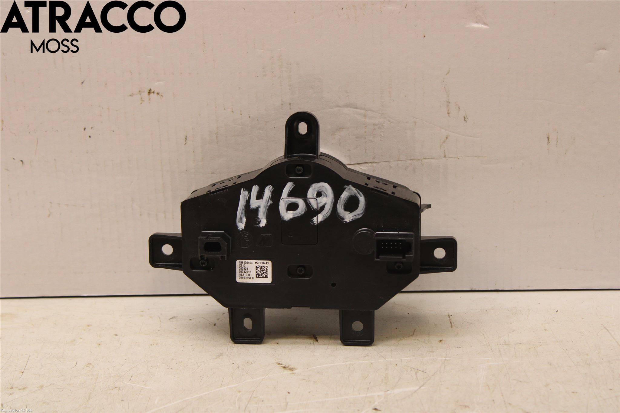 Alfa GIULIA Bryter Multifunksjon